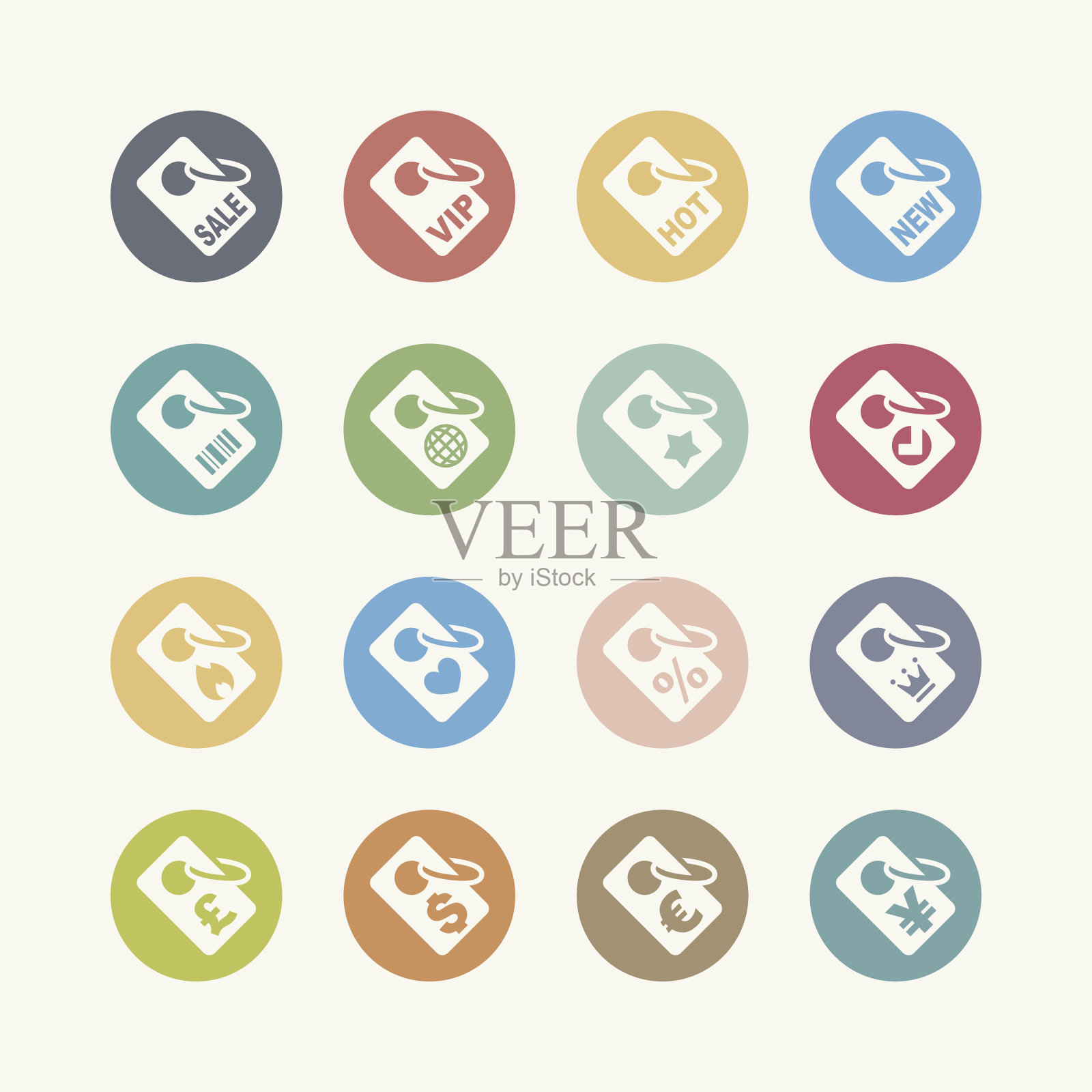 价格标签的图标图标素材