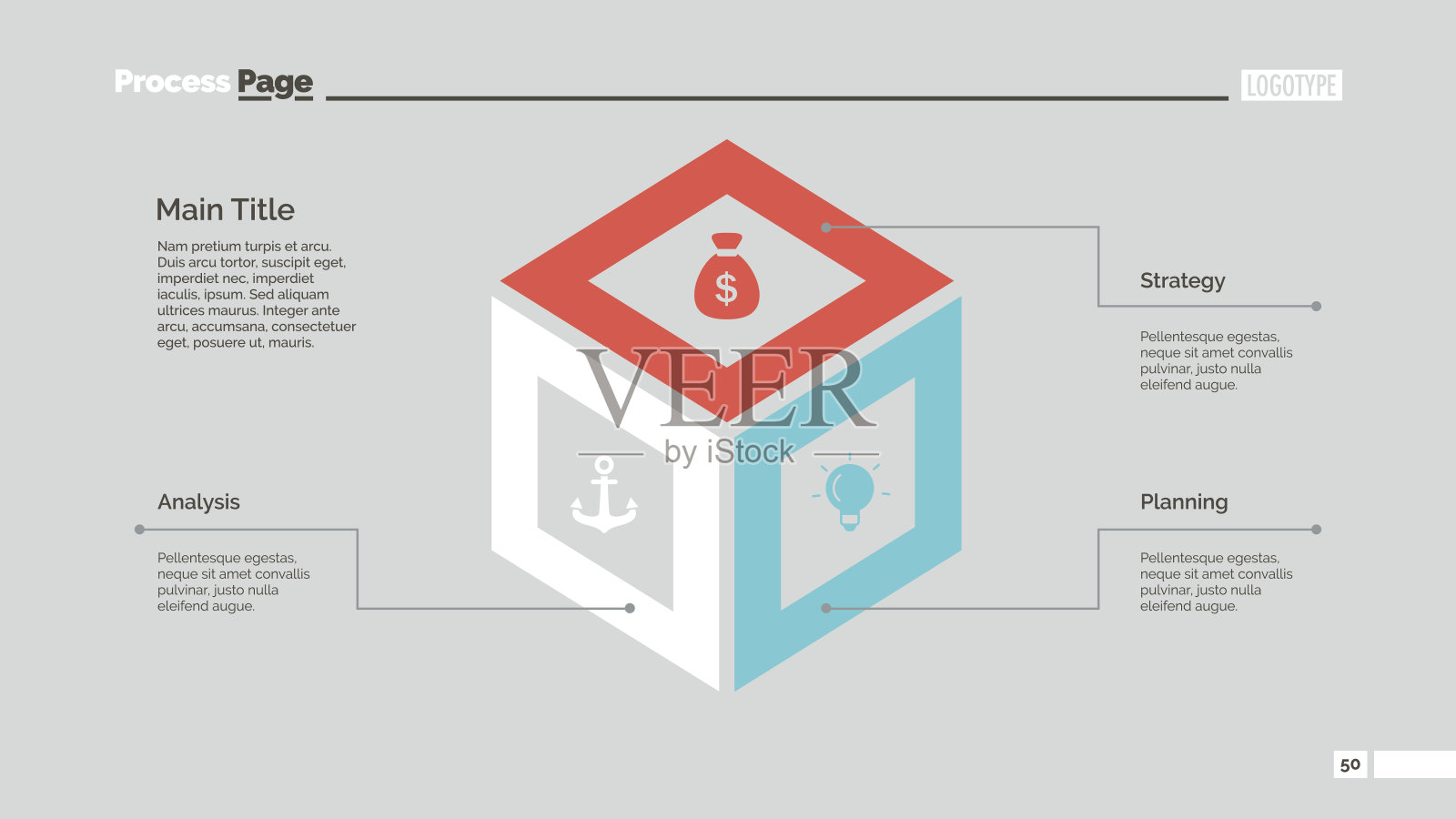 立方体图幻灯片模板插画图片素材