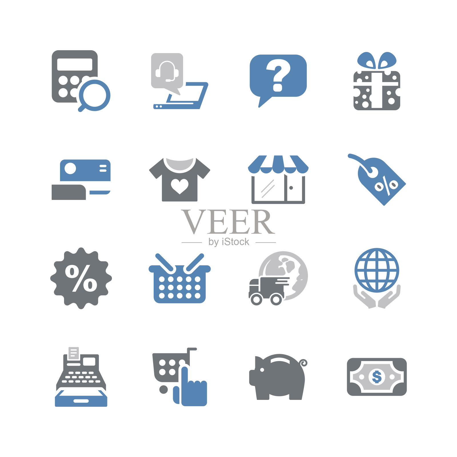 购物和购买图标图标素材