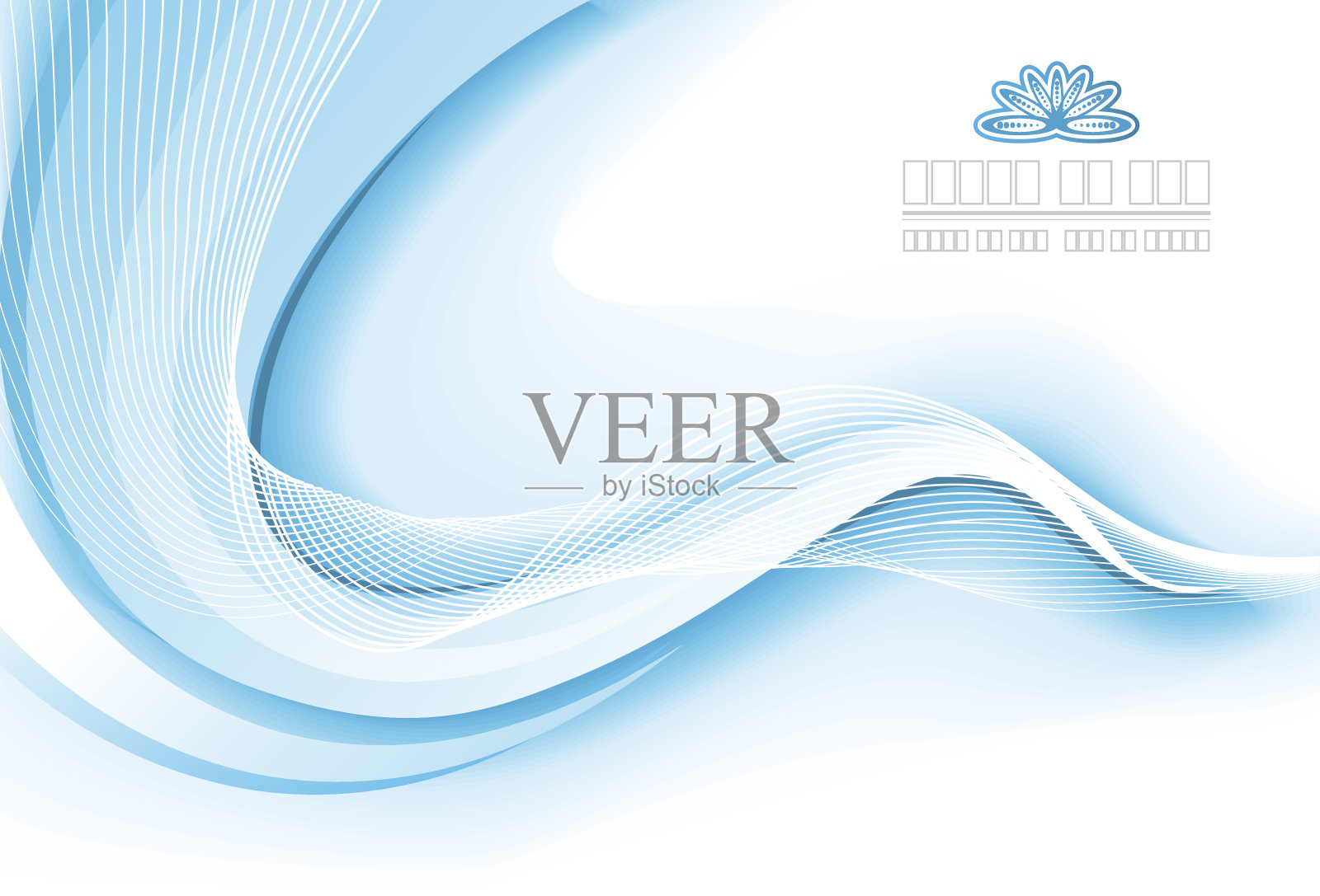 波浪抽象的背景插画图片素材