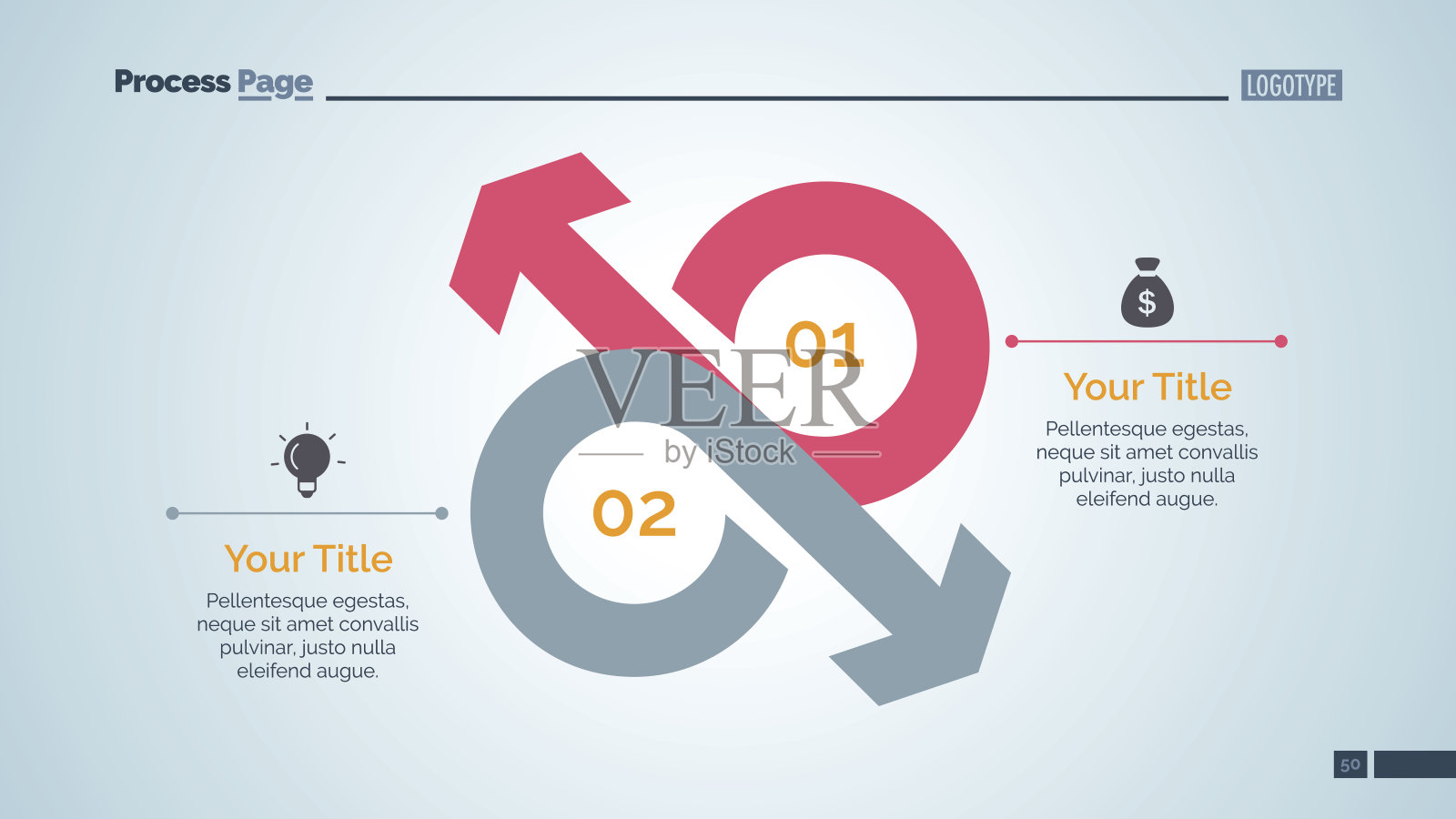 两个相反的箭头滑动模板插画图片素材