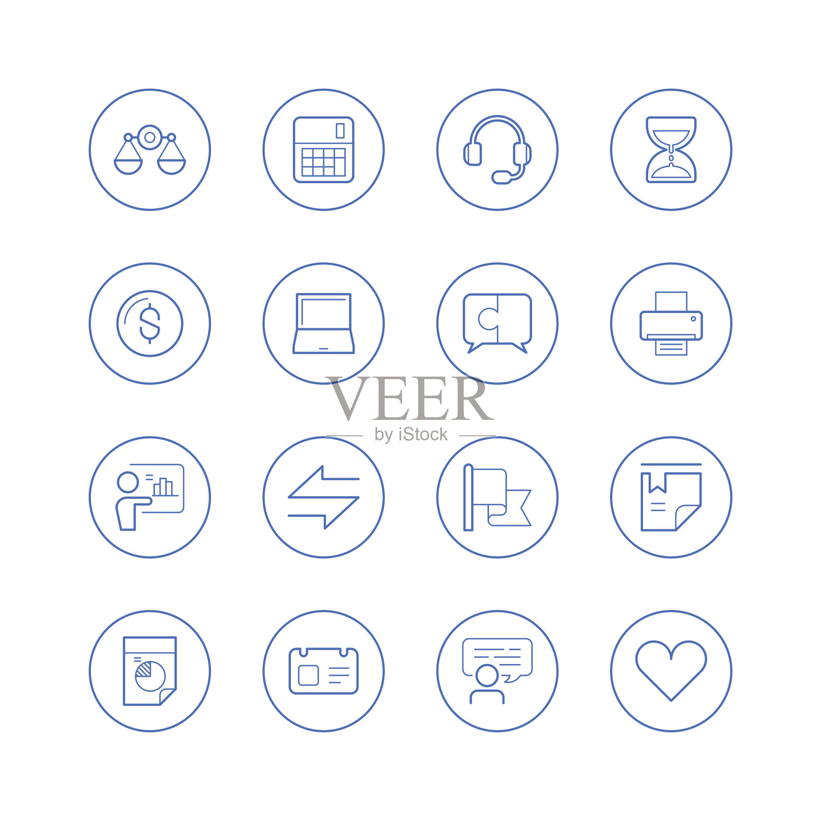 业务和办公室图标图标素材