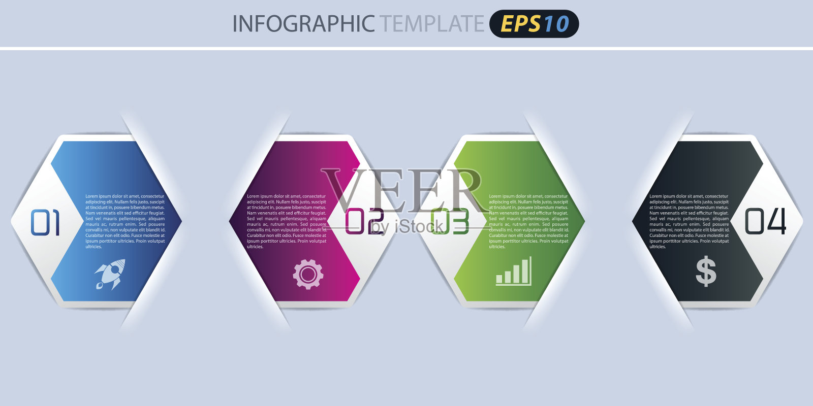 信息图表插画图片素材