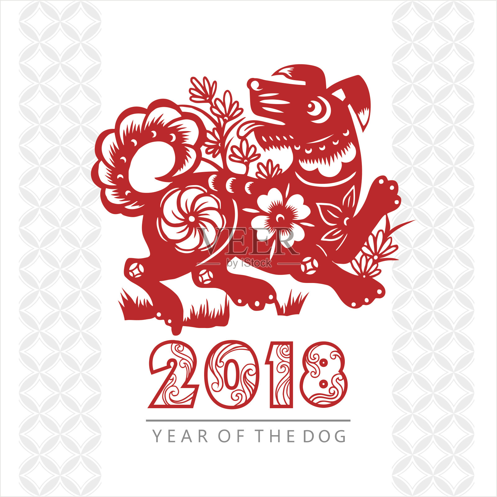 狗年,2018插画图片素材