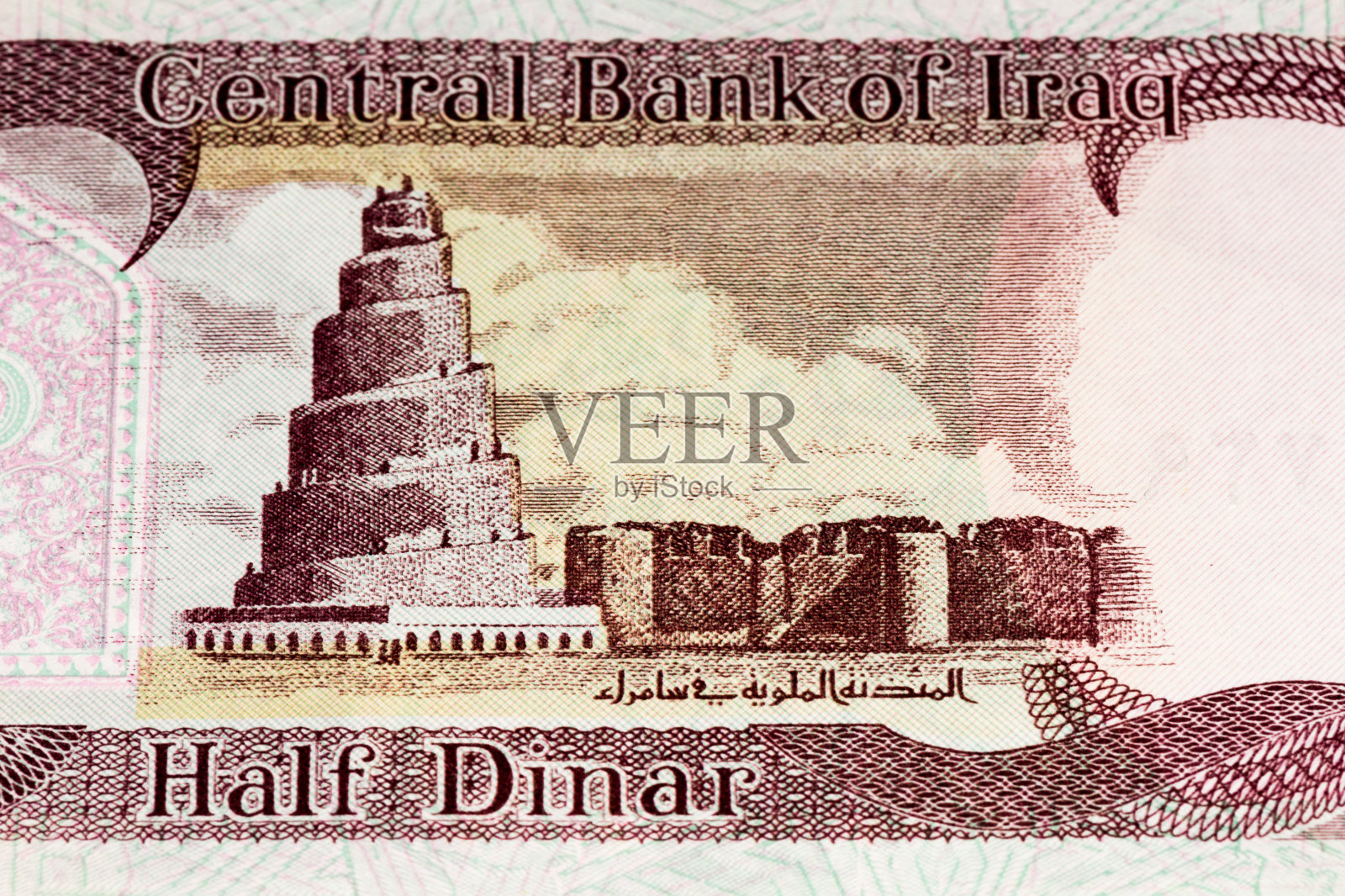 亚洲货币纸币照片摄影图片