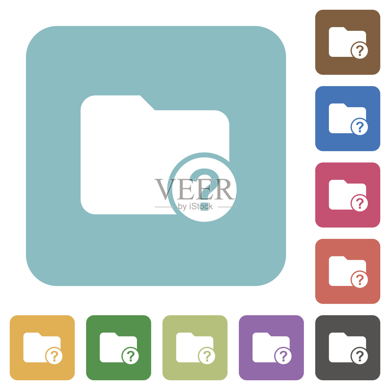 未知目录圆角正方形平面图标图标素材