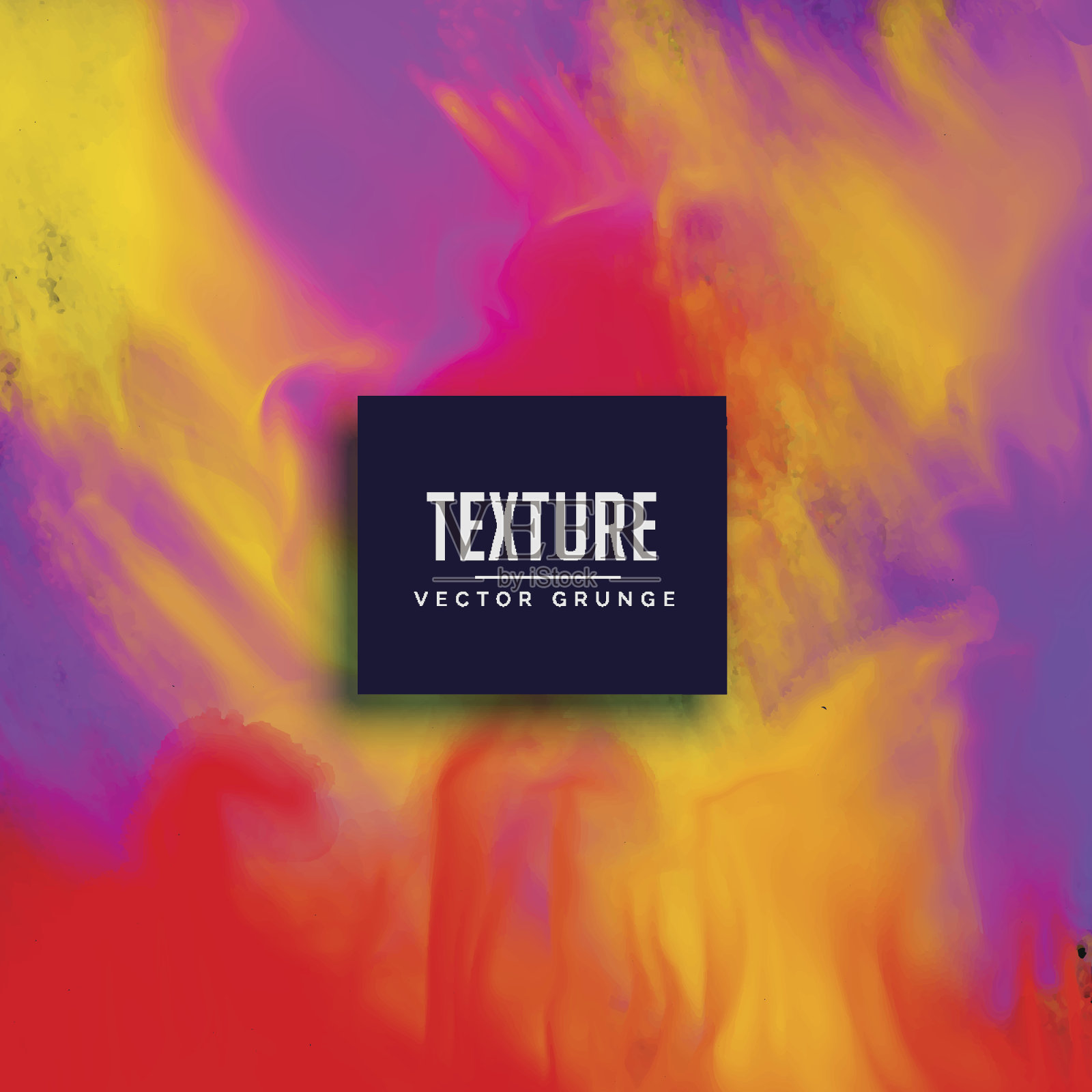 色彩鲜艳的水彩背景插画图片素材