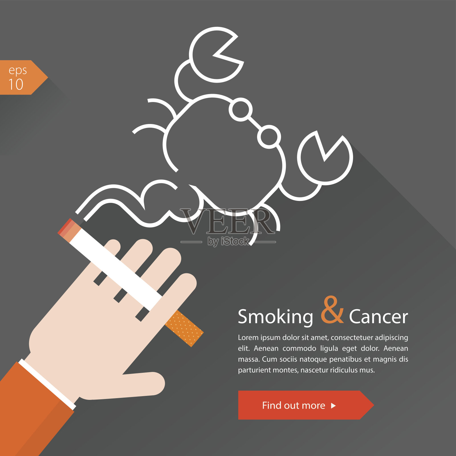 吸烟和癌症插画图片素材