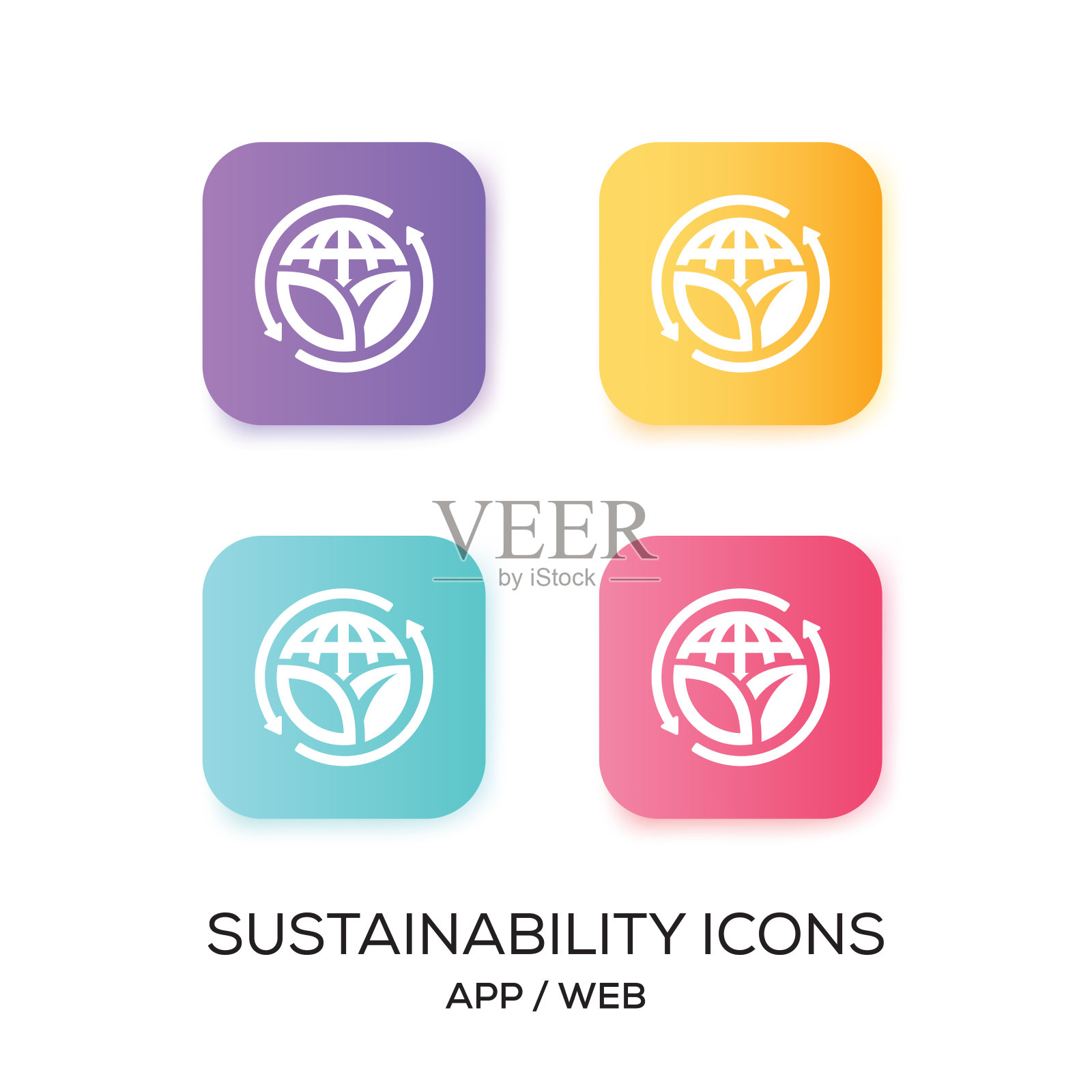 一套可持续应用图标图标素材