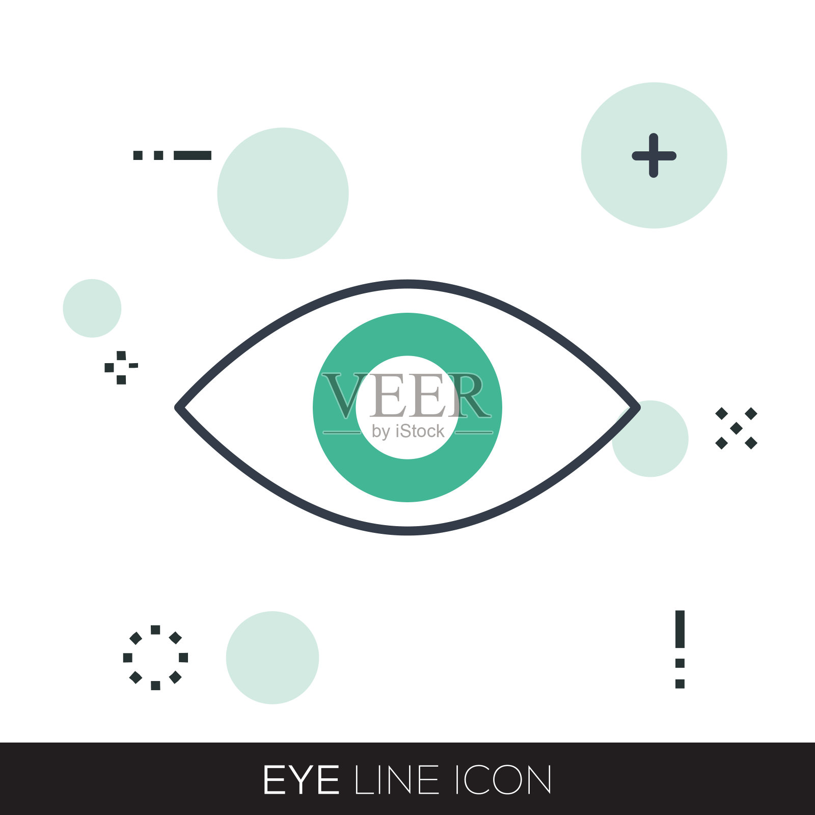 眼行图标插画图片素材