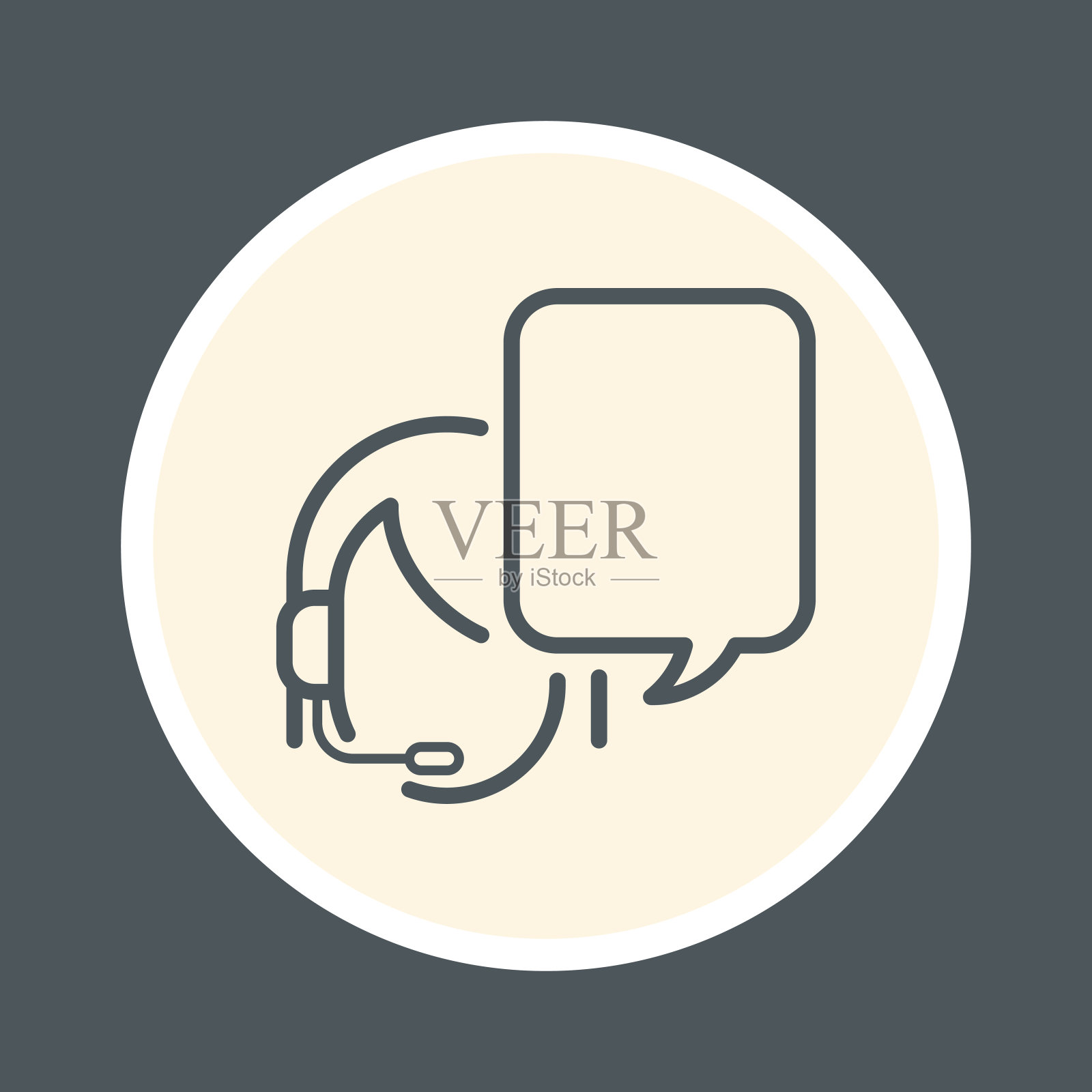 客户服务图标插画图片素材