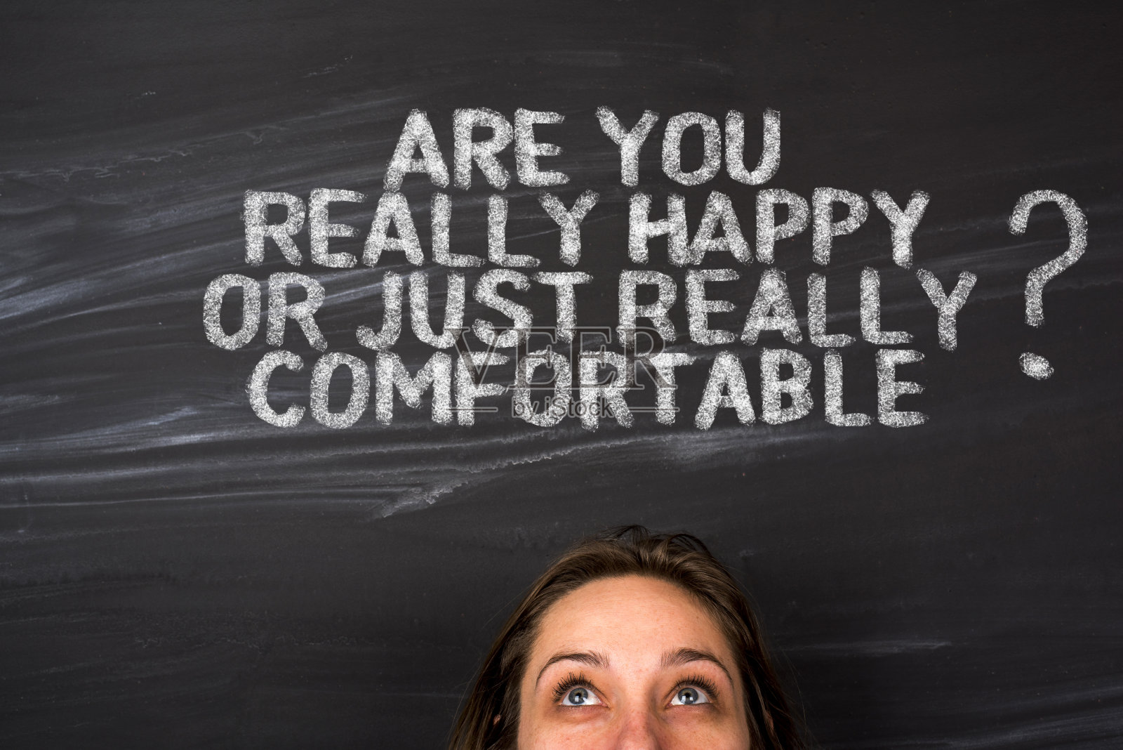 舒适区照片摄影图片