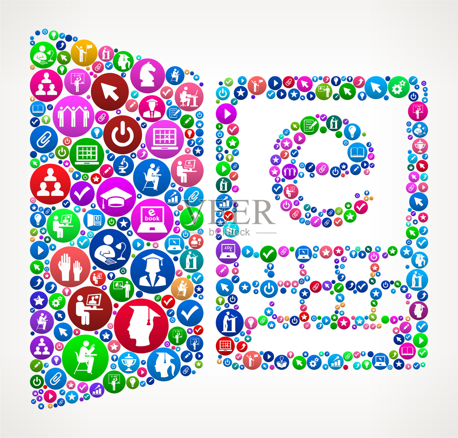 2017年在线阅读图标素材