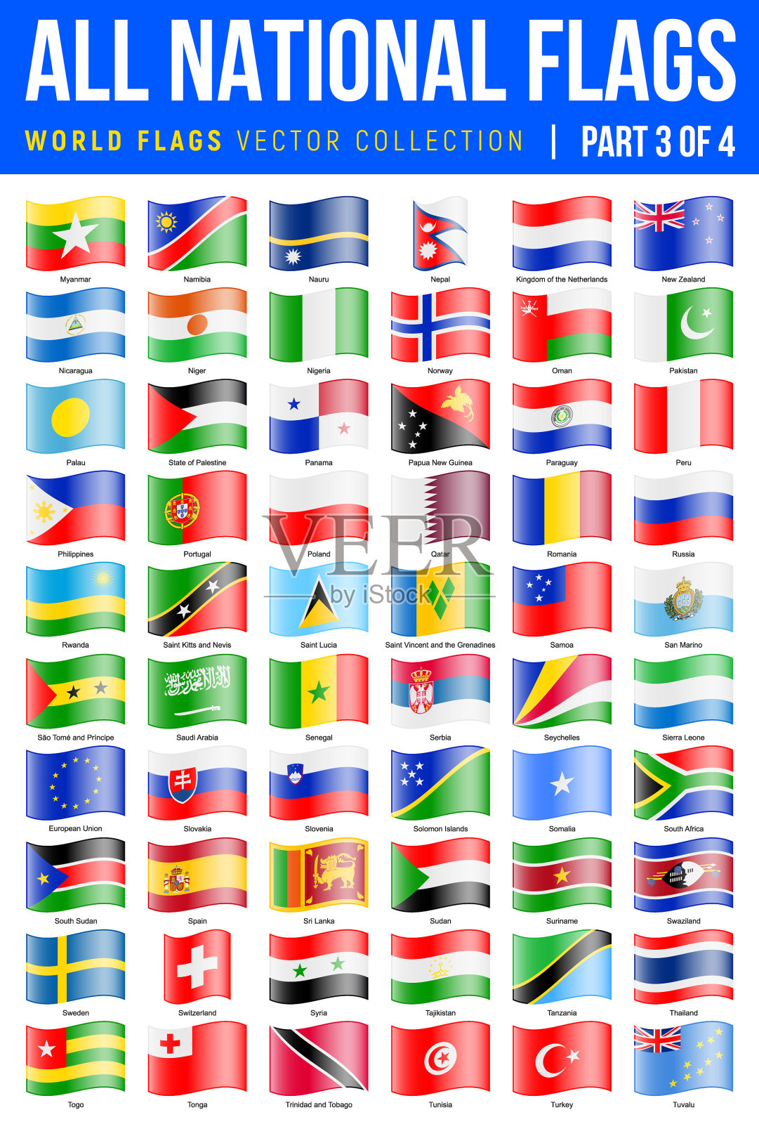 世界各国旗帜矢量光面图标(3/4)插画图片素材