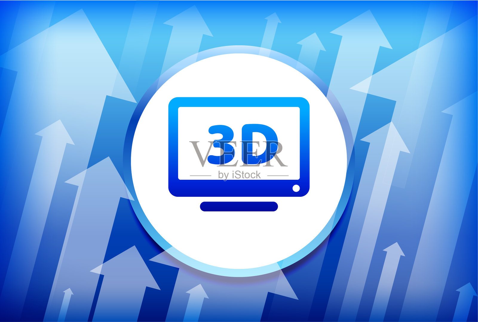 3D屏幕蓝色箭头背景插画图片素材