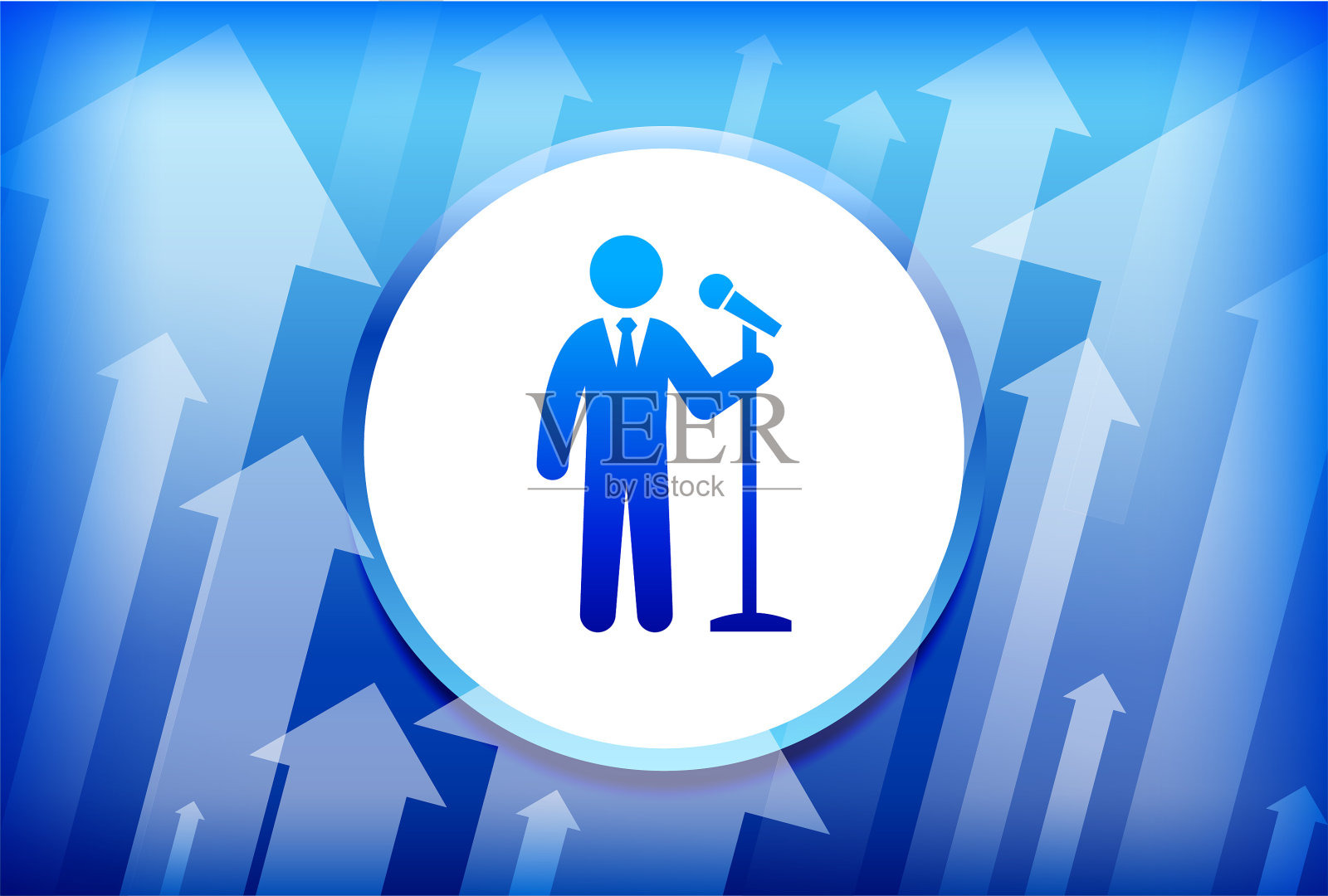 公众演讲商人蓝色箭头背景插画图片素材