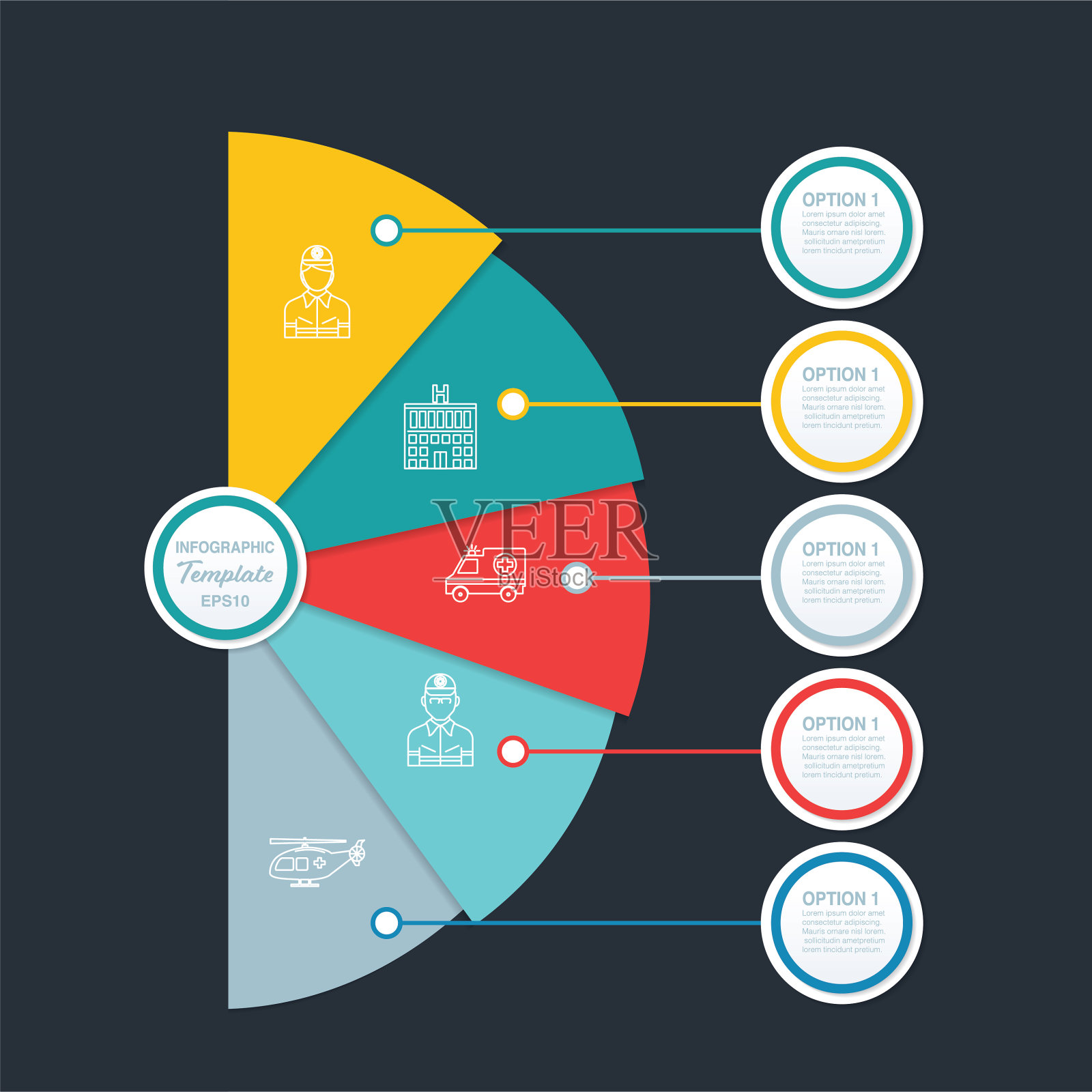 彩色横幅上的医护人员图标插画图片素材