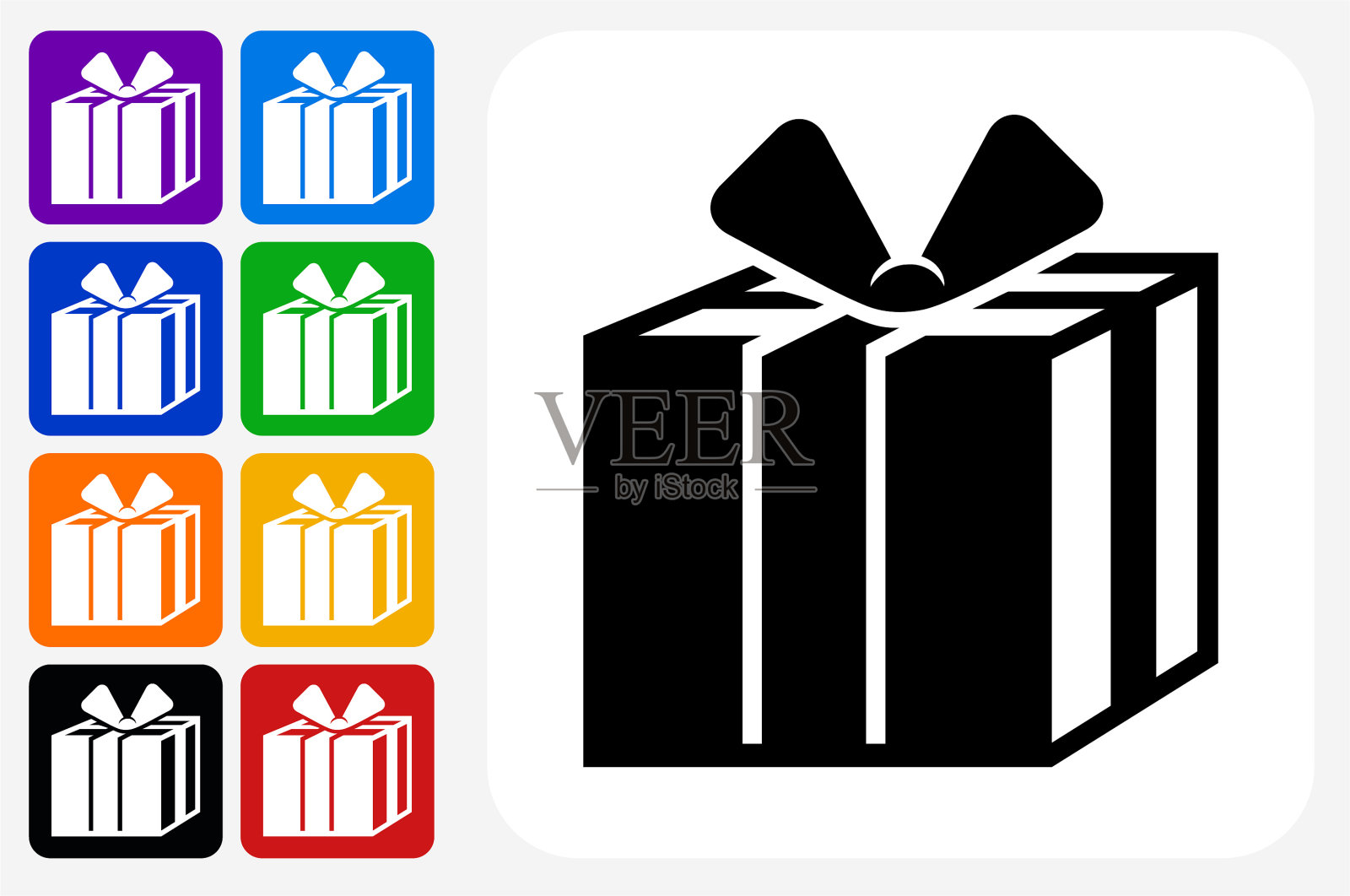 礼盒图标方形按钮设置插画图片素材