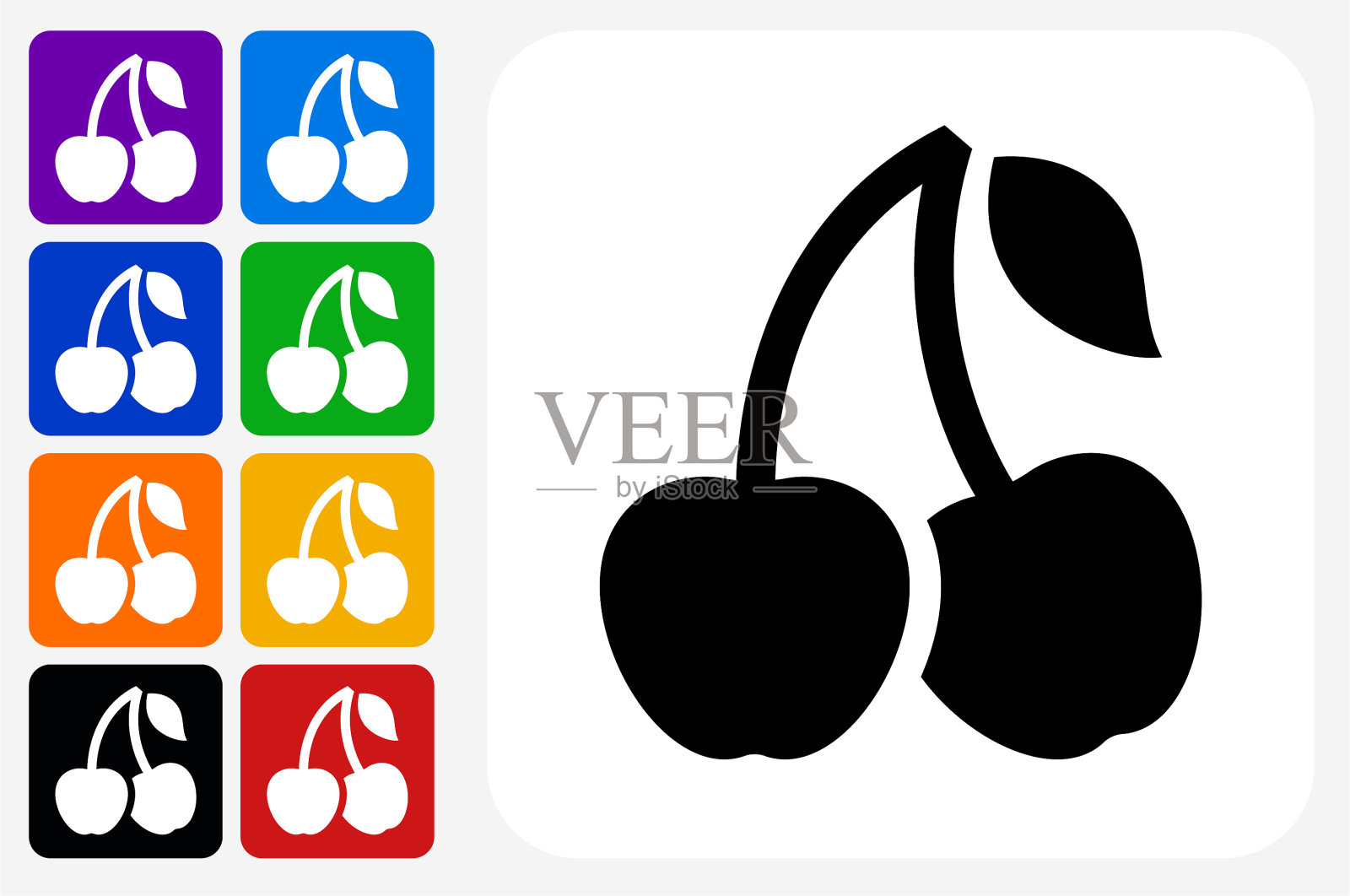 樱桃图标广场按钮设置插画图片素材