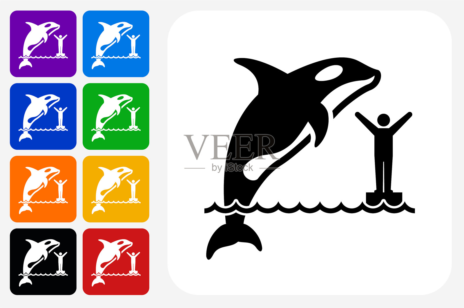 虎鲸图标方形按钮设置插画图片素材