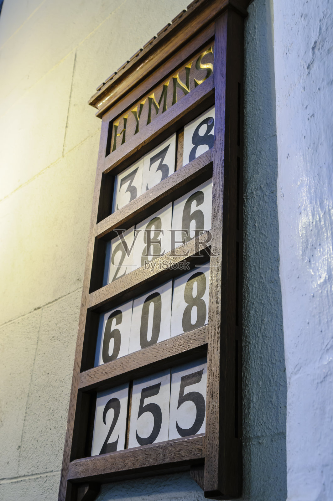 唐大教堂的赞美诗板照片摄影图片