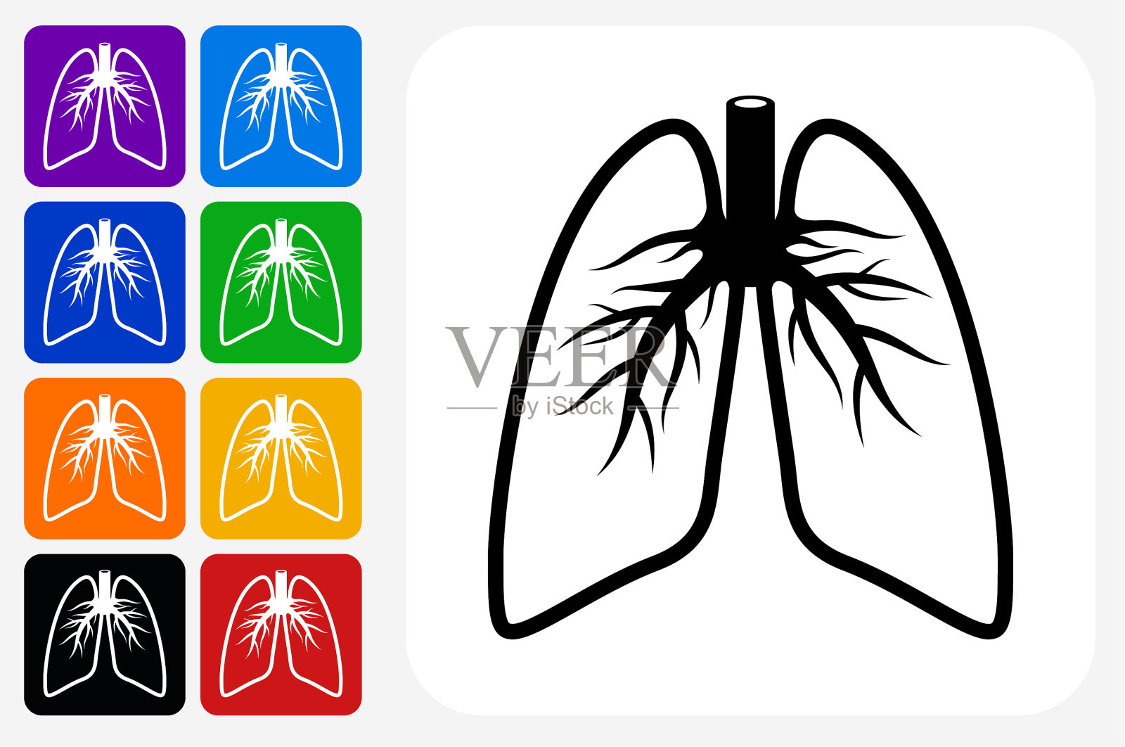肺图标广场按钮设置插画图片素材