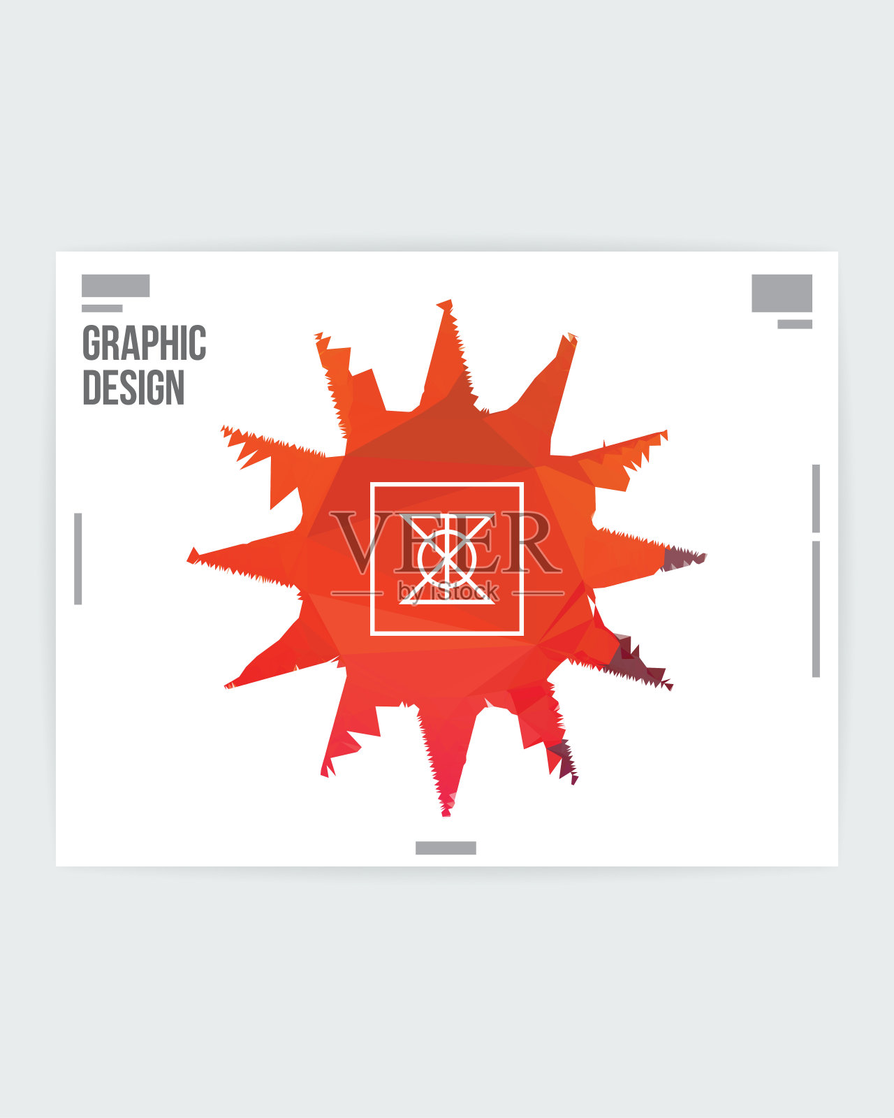 抽象太阳星平面设计海报布局模板插画图片素材