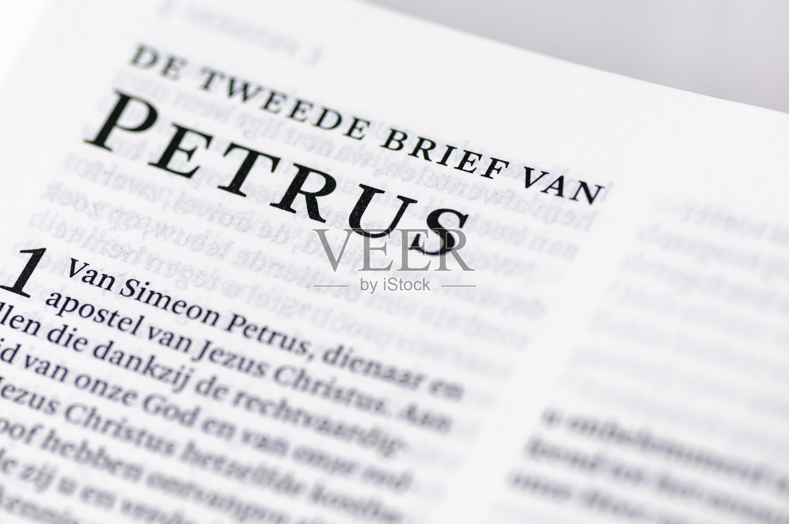 圣彼得的书,用荷兰语写成照片摄影图片