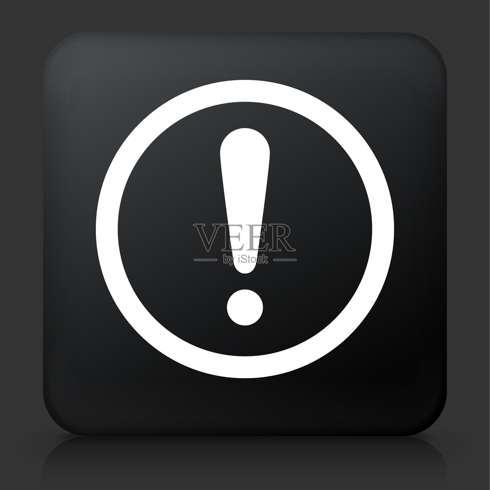 感叹号的图标设计元素图片