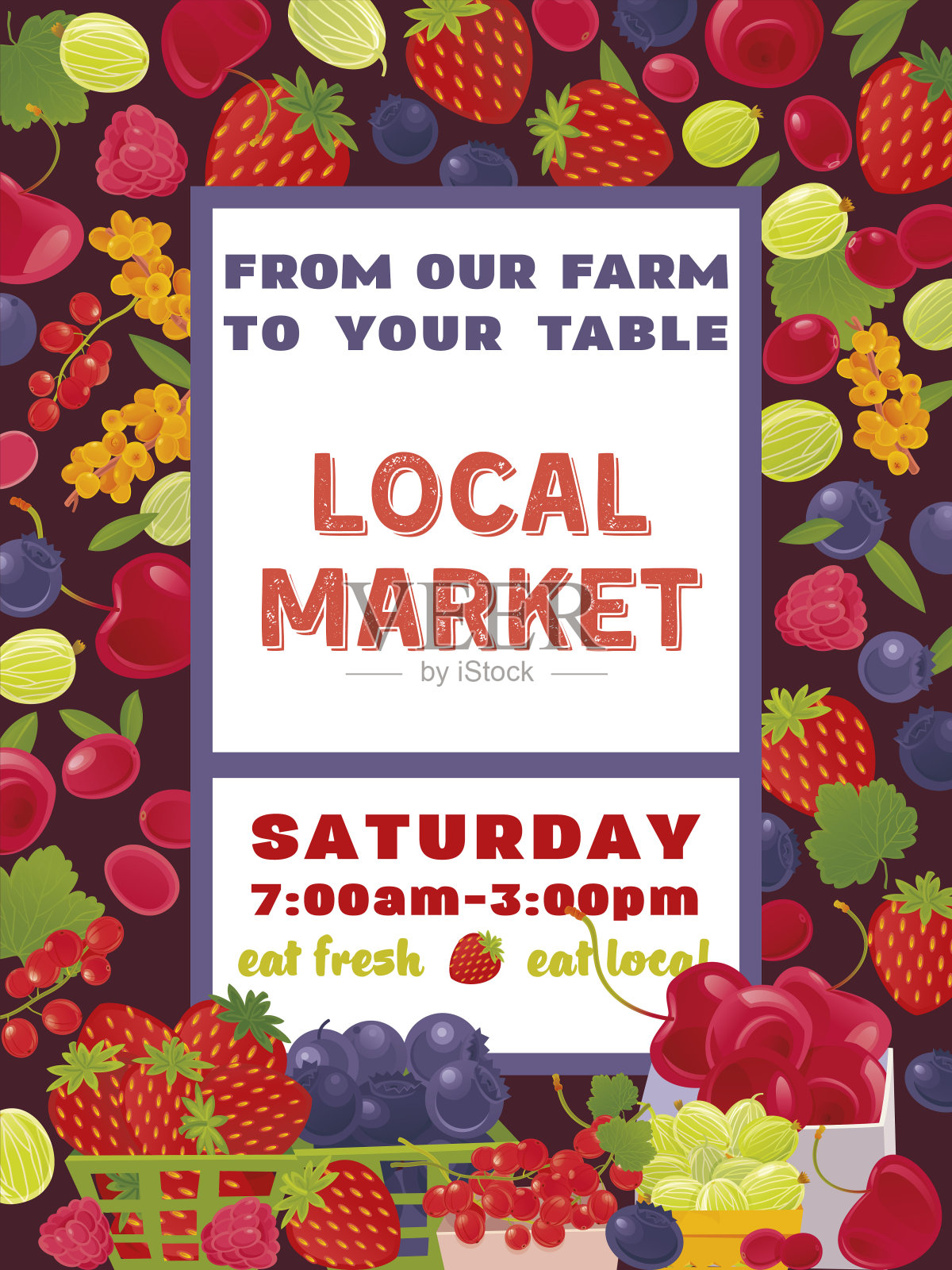 浆果农场。当地市场。插画图片素材