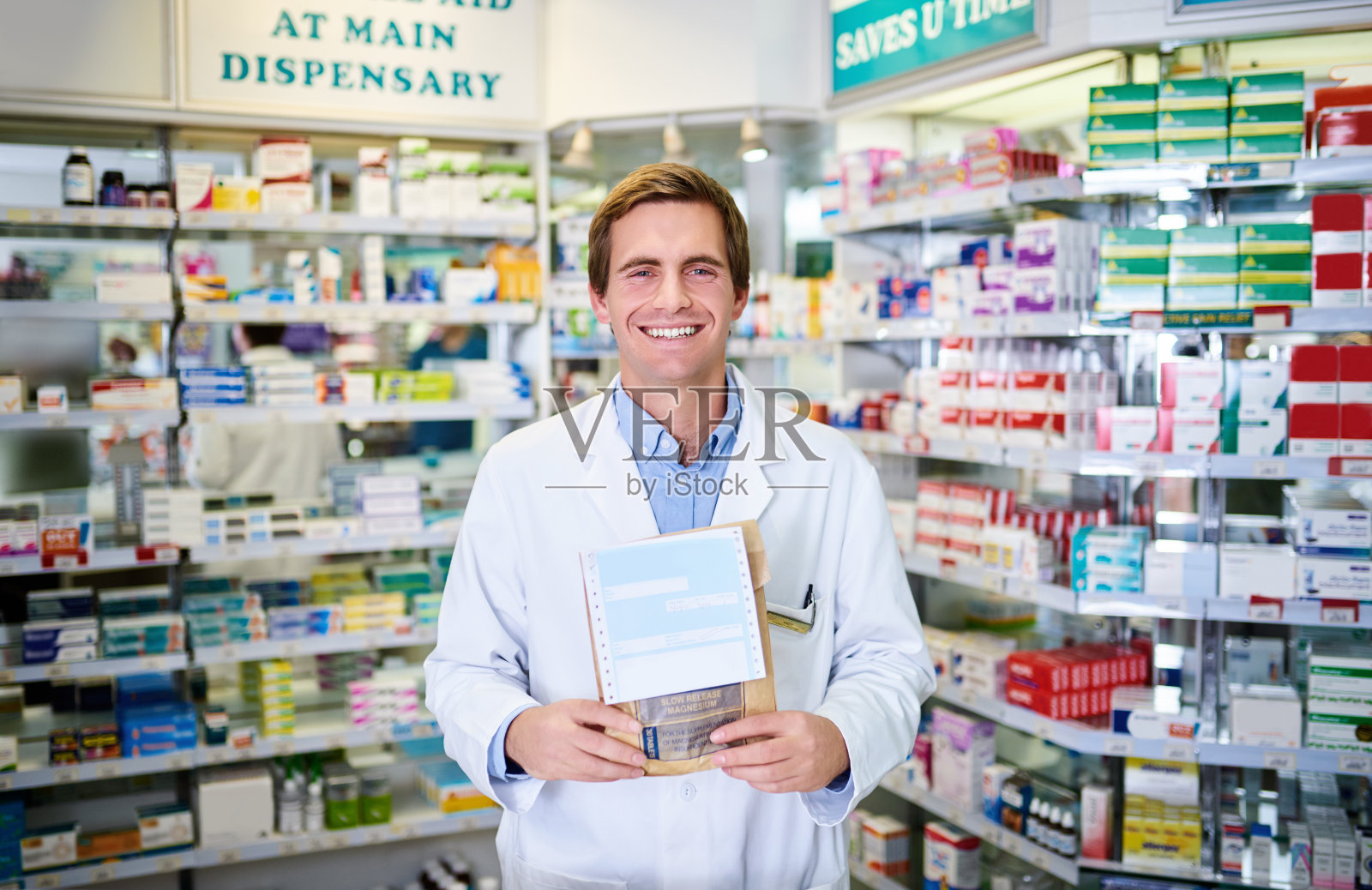 我已经为你准备好了正确的疗法照片摄影图片