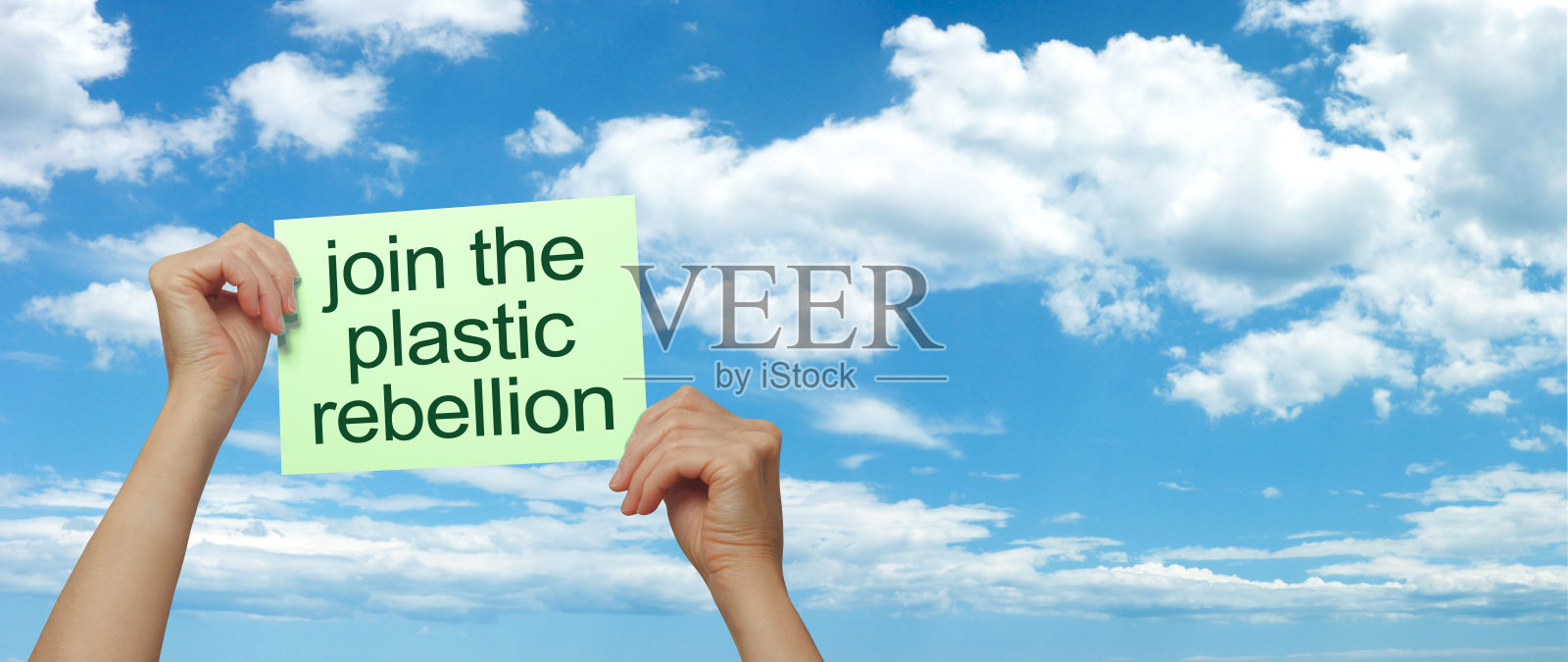 加入塑料反抗运动,反对威胁生命的垃圾照片摄影图片