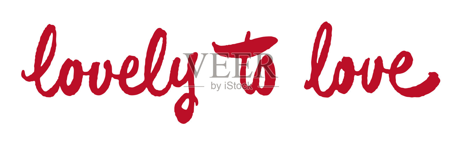 可爱的爱插画图片素材