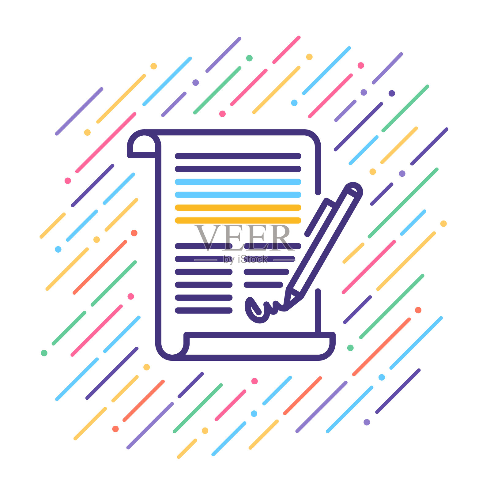 合同行图标插画图片素材