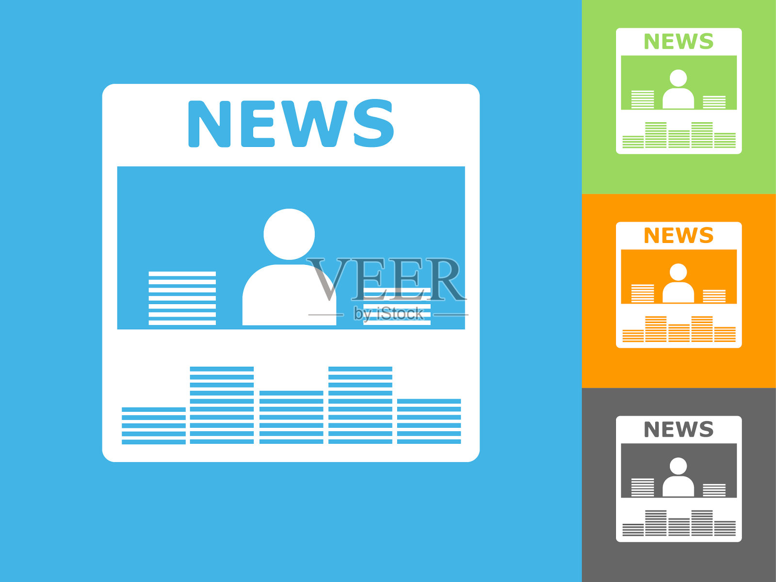 蓝色背景上的新闻站扁平图标插画图片素材