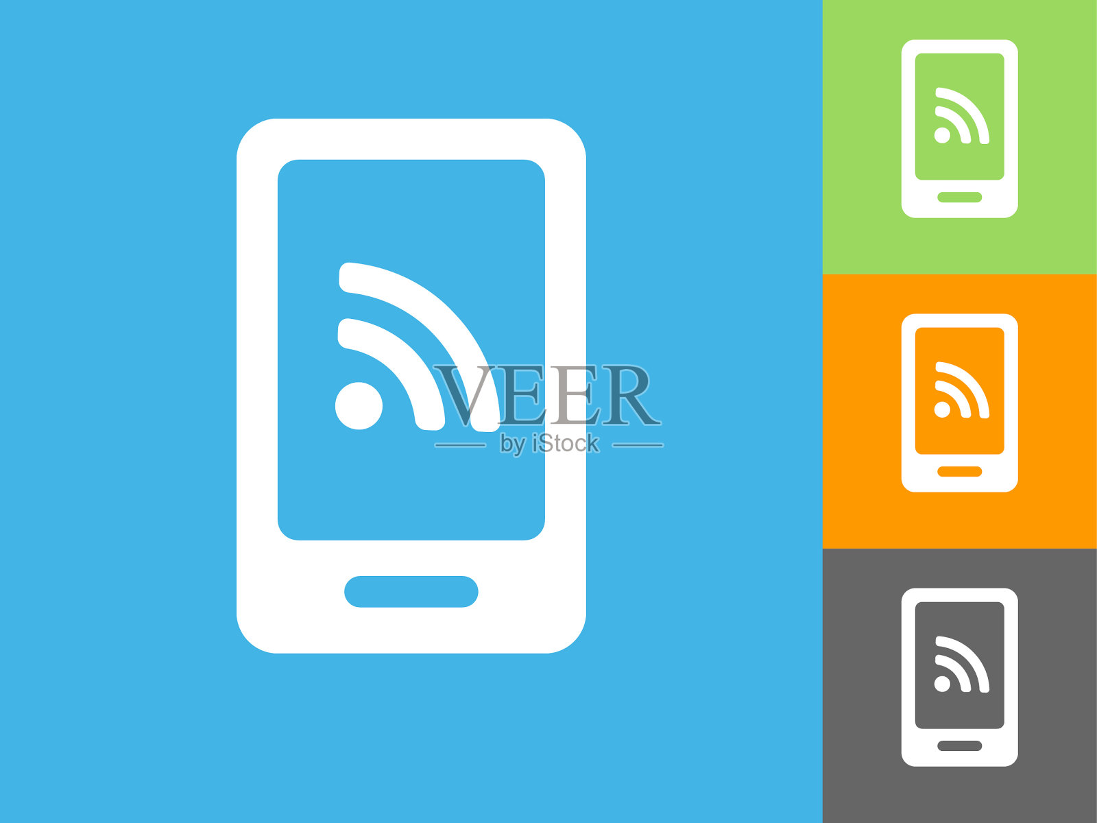 WiFi连接上智能手机的平面图标在蓝色背景插画图片素材