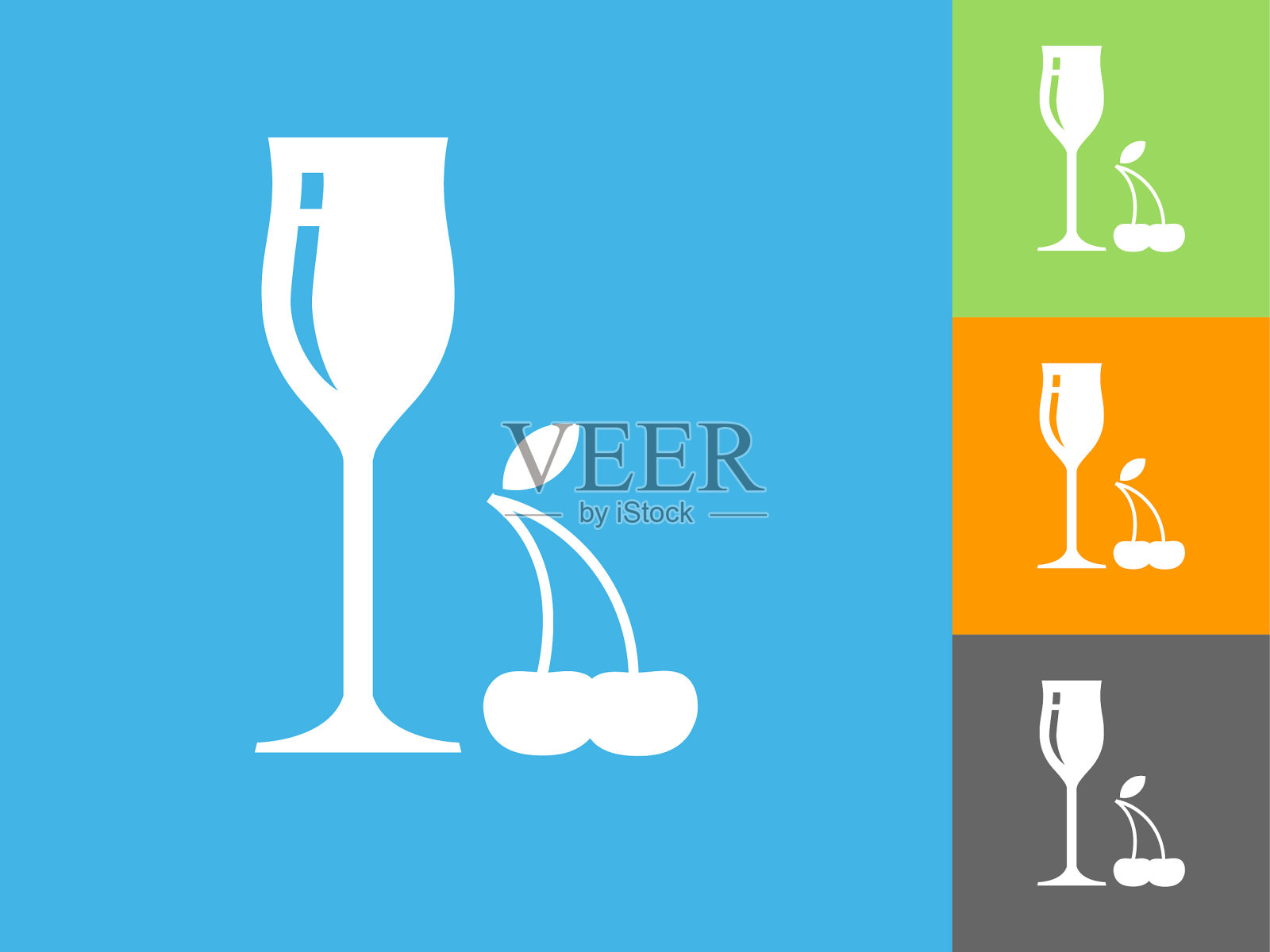 樱桃酒平图标上的蓝色背景插画图片素材