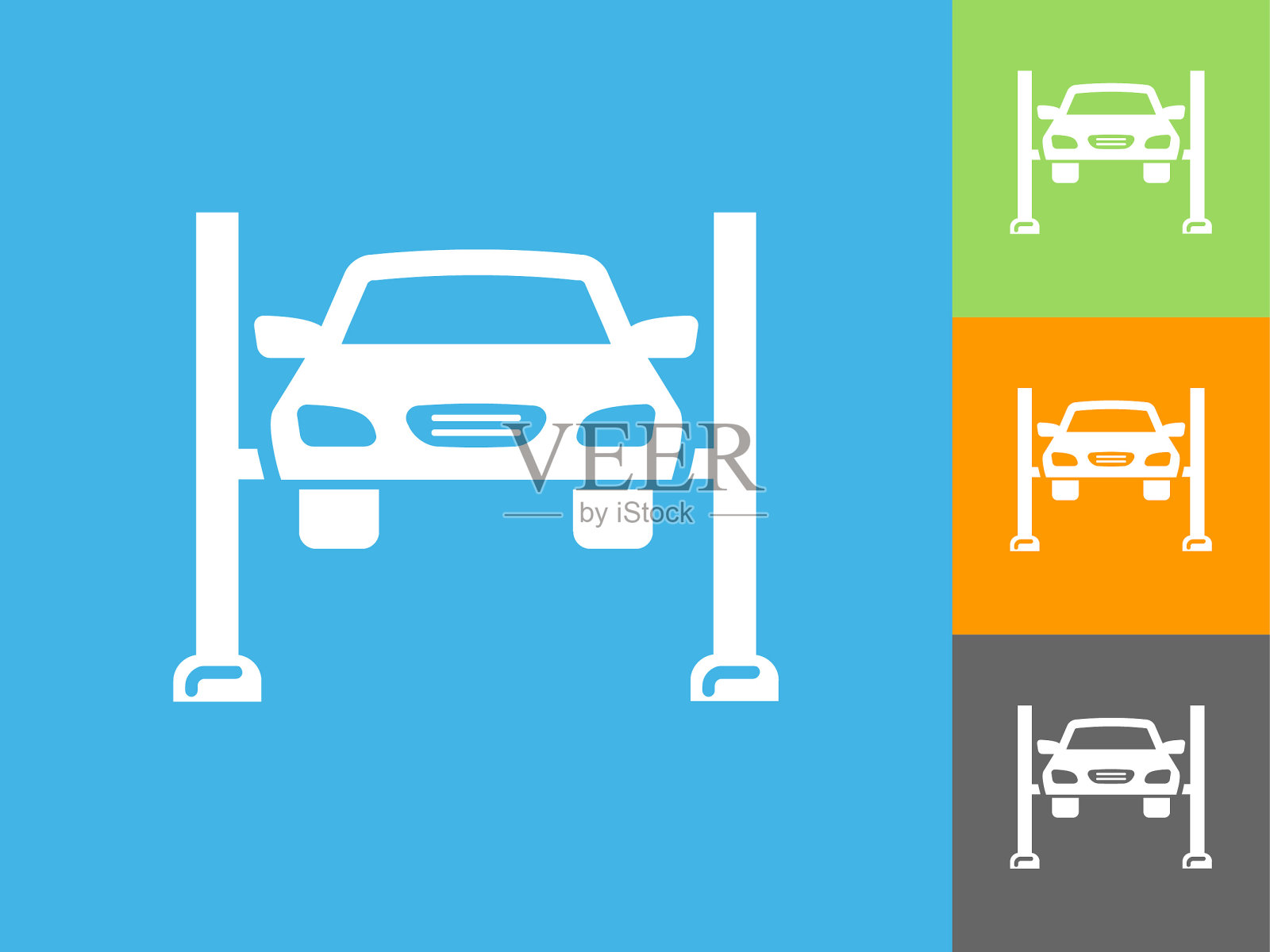 蓝色背景上的汽车维修扁平图标插画图片素材