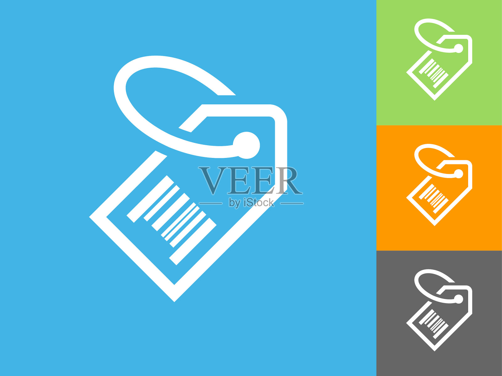 价格标签平面图标上的蓝色背景插画图片素材