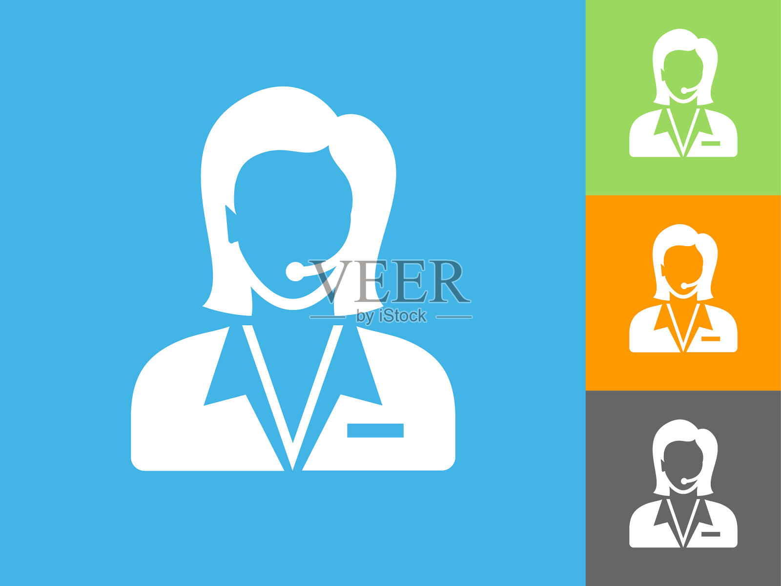 蓝色背景上的客户服务扁平图标插画图片素材