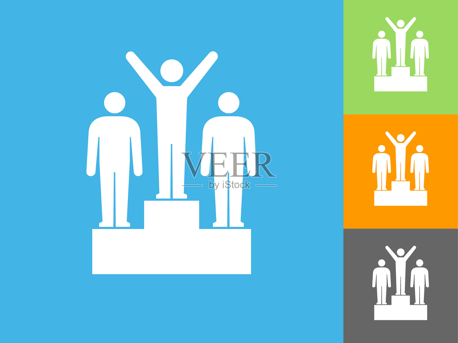 蓝色背景上的领奖台扁平图标插画图片素材