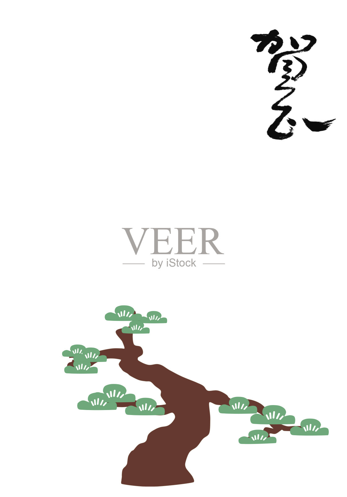 新年卡插画图片素材