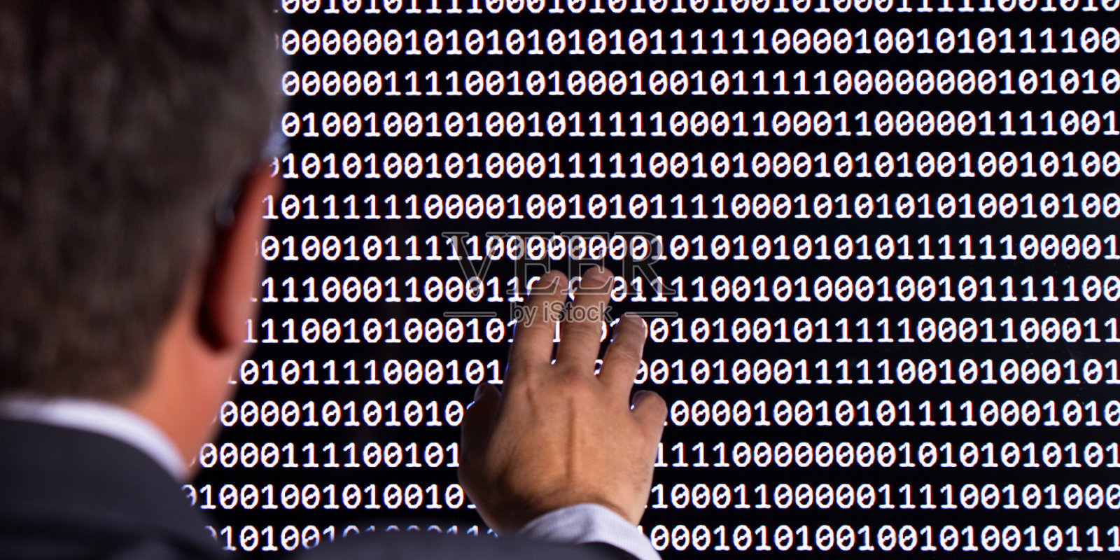 概念——投资照片摄影图片