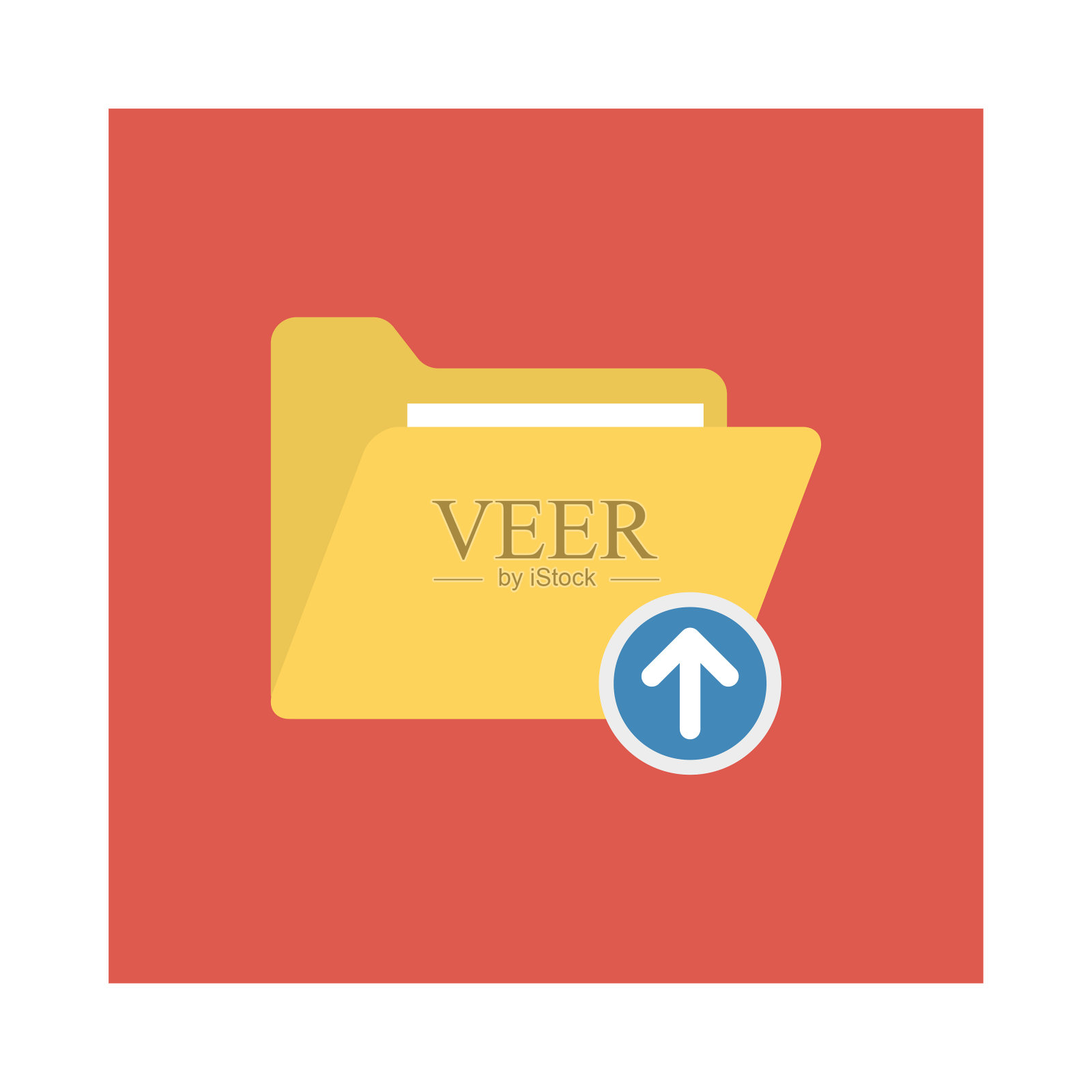 文件夹上传目录插画图片素材