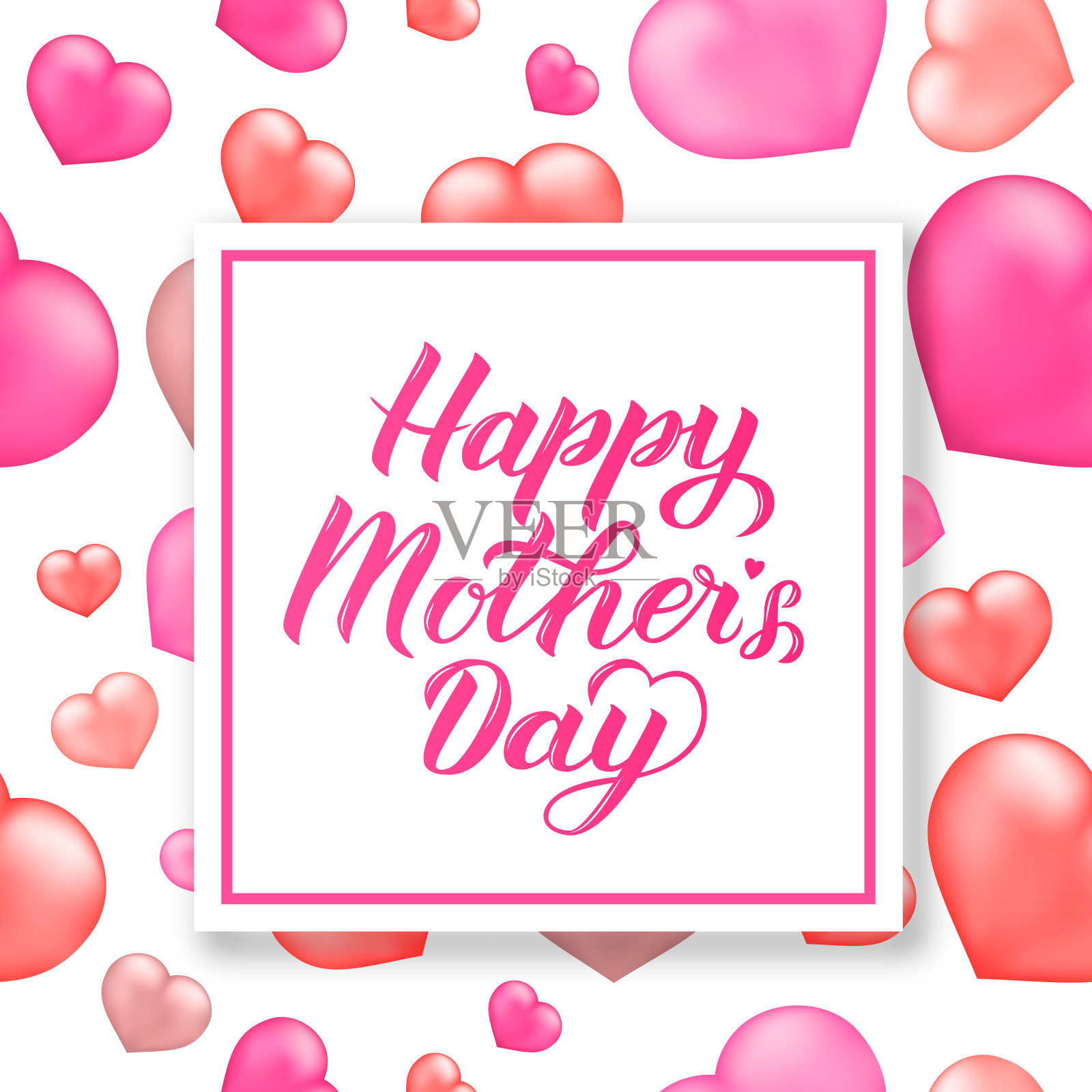 快乐Motherâ的日子书法字母的背景与现实的红色和粉红色的心。母亲节贺卡。易于编辑矢量模板派对邀请,海报,标志,标签,传单等。设计模板素材