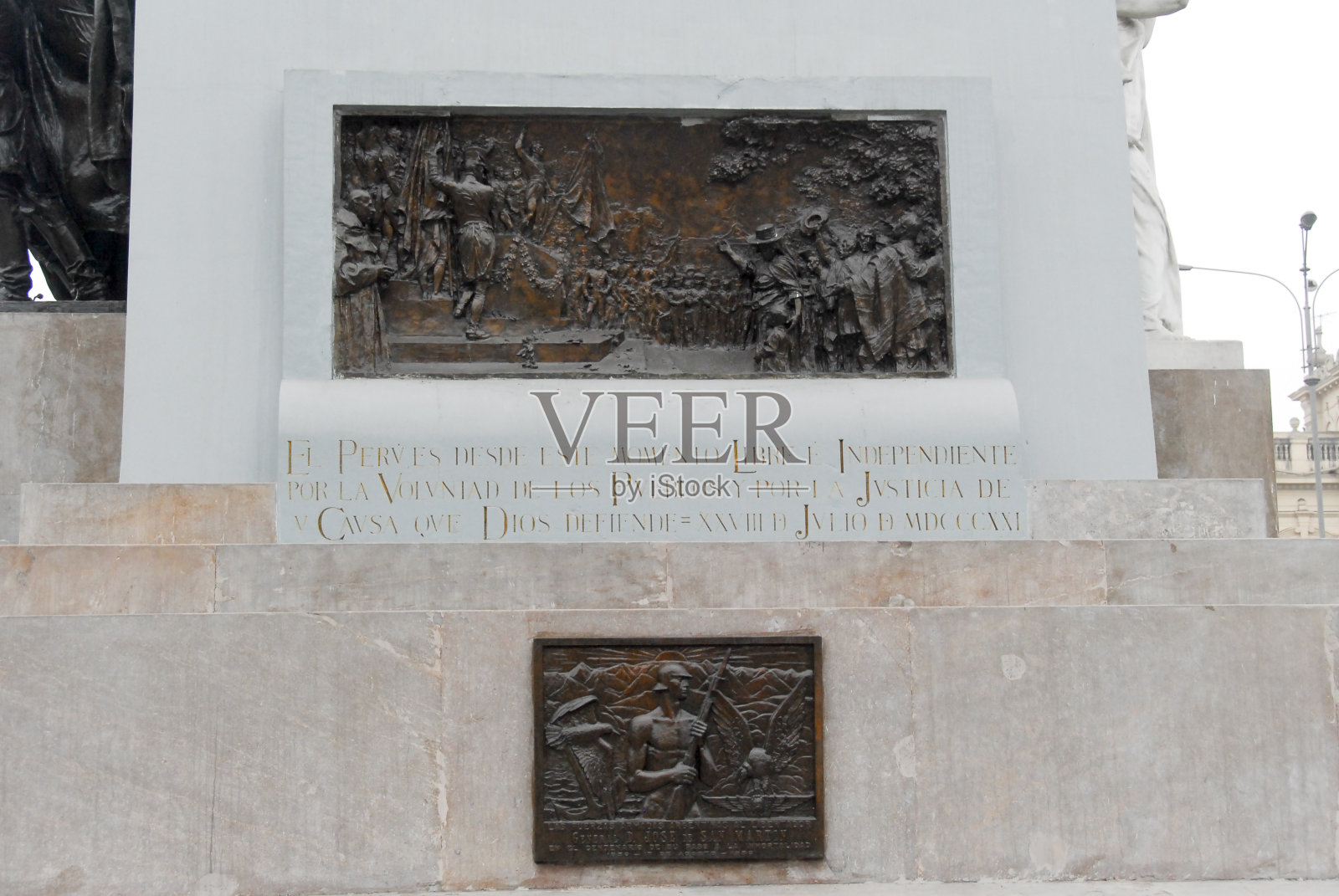 秘鲁利马圣马丁广场照片摄影图片