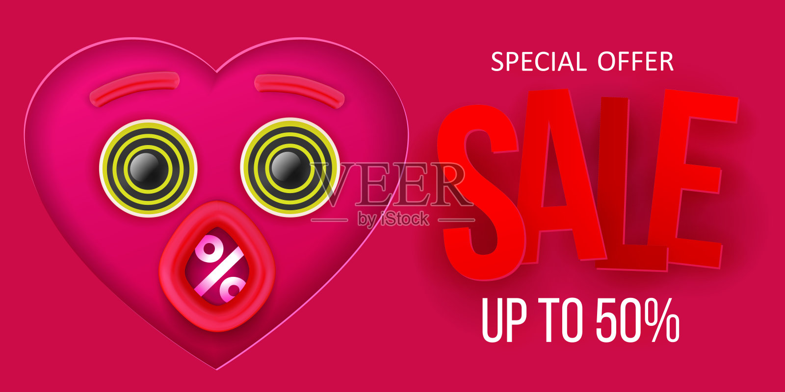 情人节促销标志设计模板素材