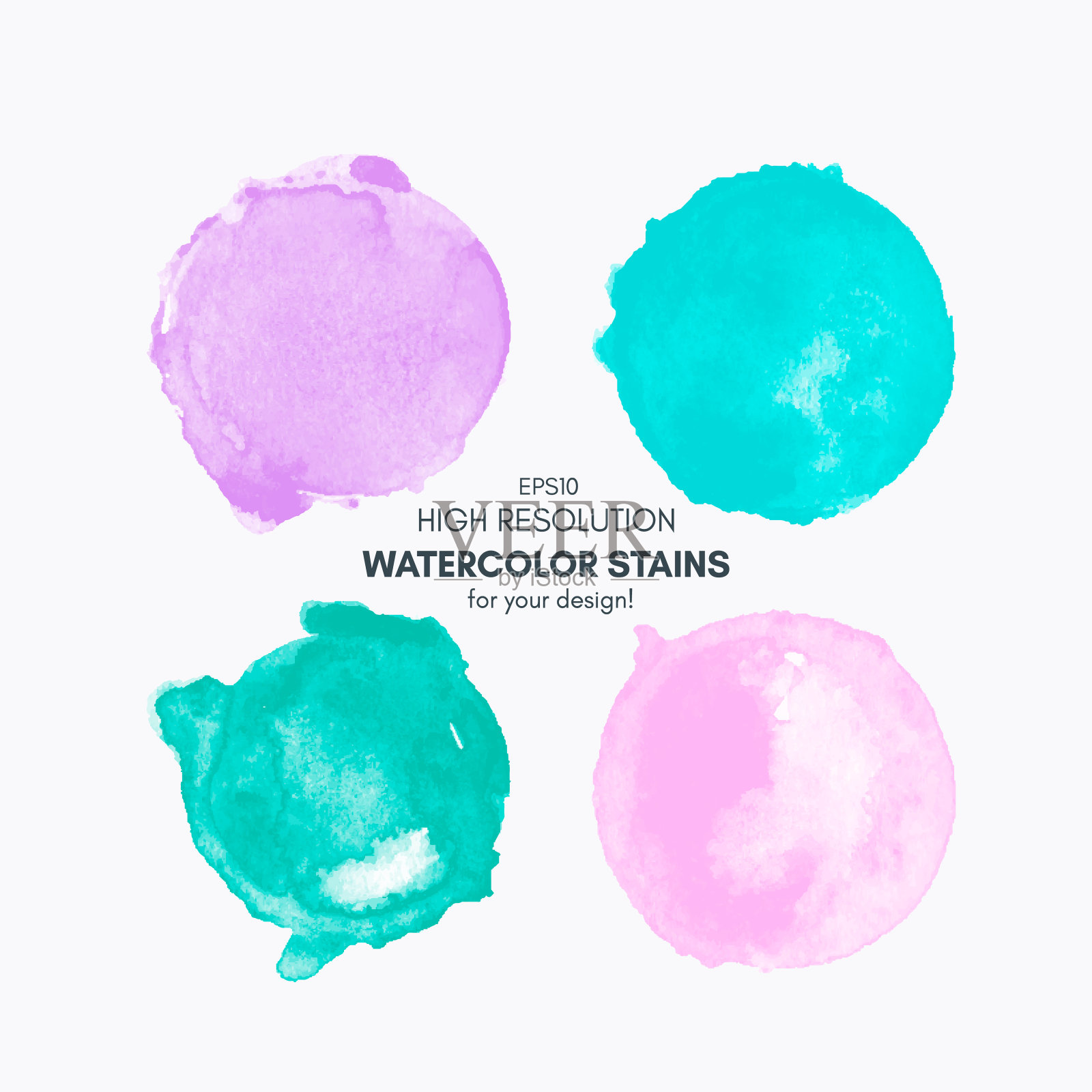 一套彩色水彩高分辨率手绘圆形形状,污点,圆圈,斑点孤立在白色。艺术设计插图插画图片素材