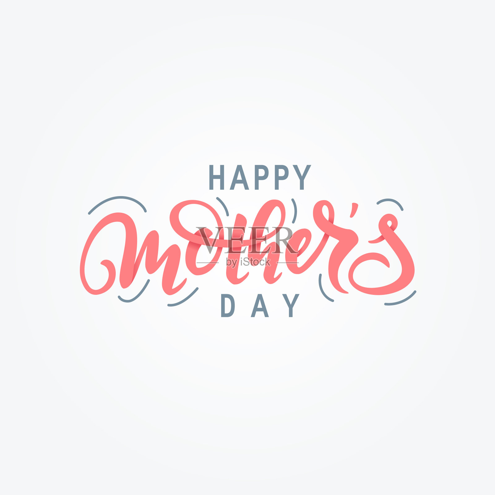 母亲节的信是用毛笔写的插画图片素材