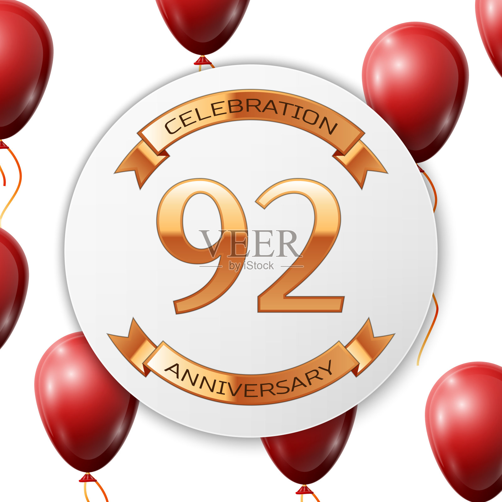 金色数字92周年庆典上白色圆圈纸横幅用金色丝带。现实的红色气球与丝带在白色的背景。矢量插图。插画图片素材